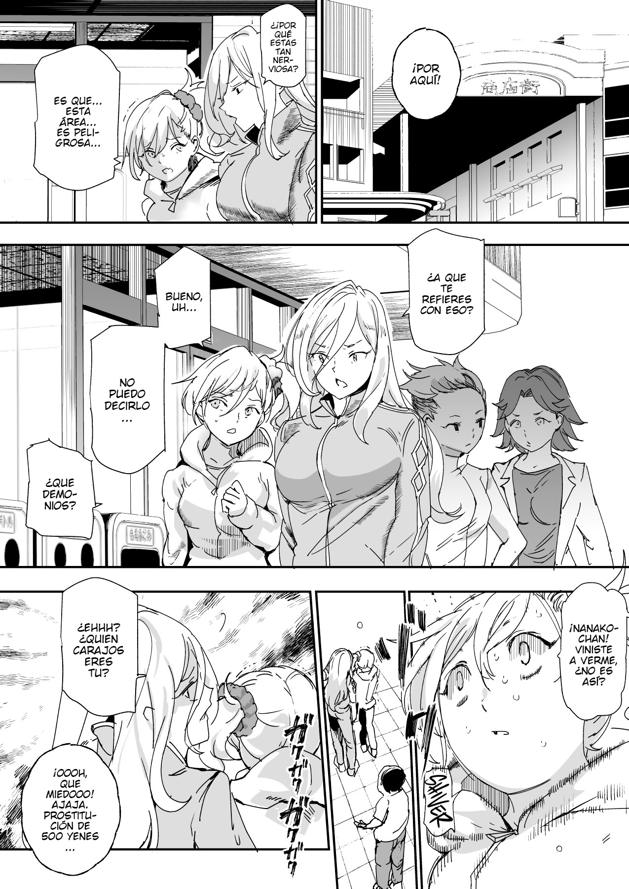 [Nyuu Koubou (Nyuu)] 500-en de Baishun Kakutei Cheat _ 500 Yen Prostitution Cheat [Esp] [Digital] numero di immagine  38