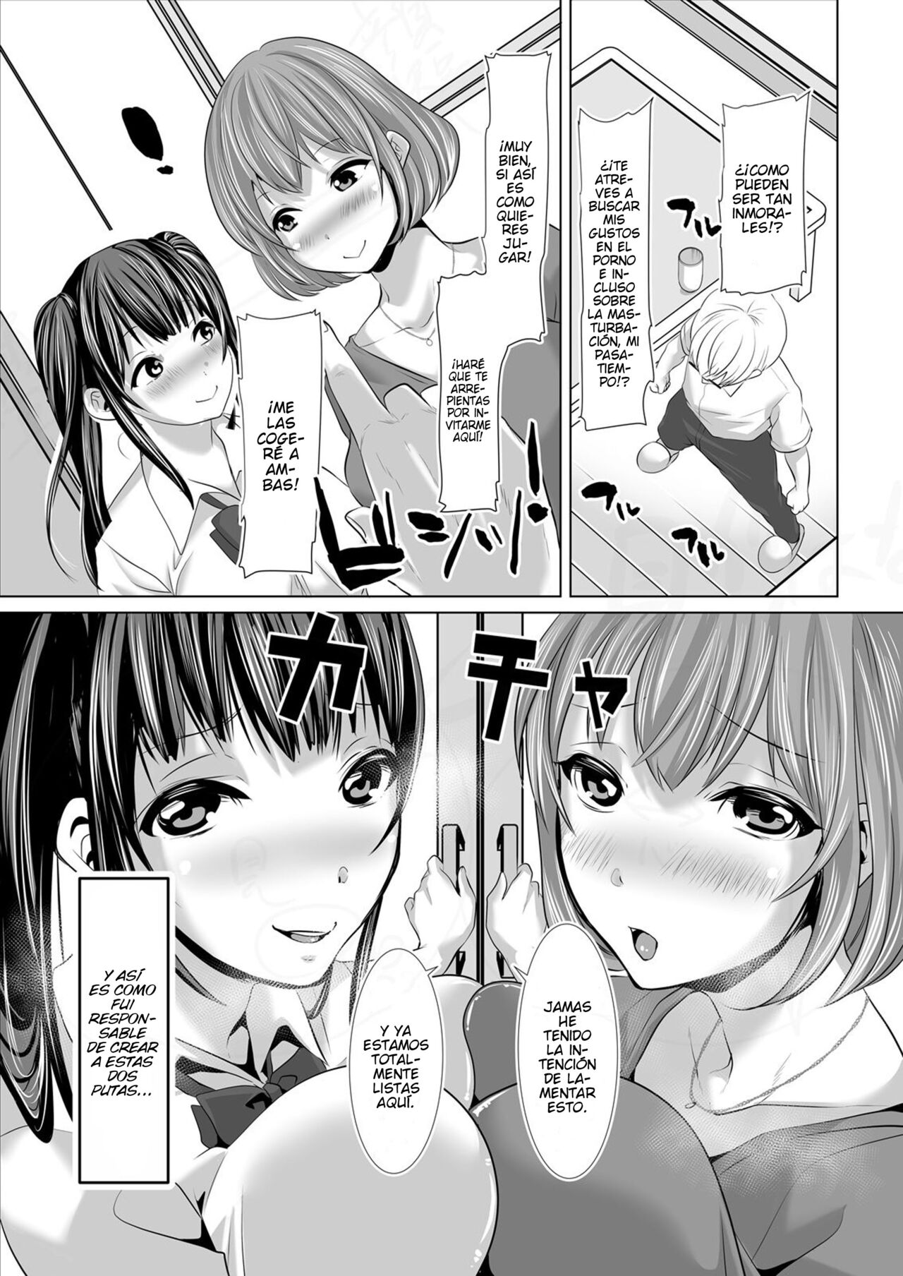 [Studio Daiya (Nemui Neru)] Suki Araba Eroi Shitagi o Misetsukete Kuru Seiso Bitch Hahako [Esp] 画像番号 10