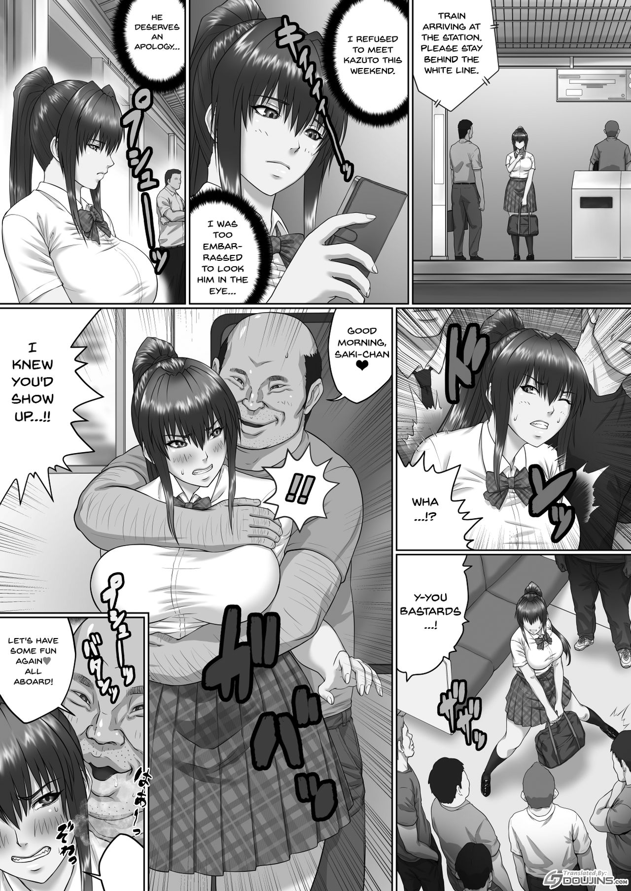[ClimbCrown] Nakadashi Oji-san ni Nerawareta Mesu wa Nigeru Koto ga Dekinai ~Senaga Saki Hen Vol. 2~ | A Woman Can't Get Away After Being Targeted By This Horny Old Man ~Senaga Saki Edition Vol.2~ [English] {Doujins.com} [Decensored] 图片编号 3
