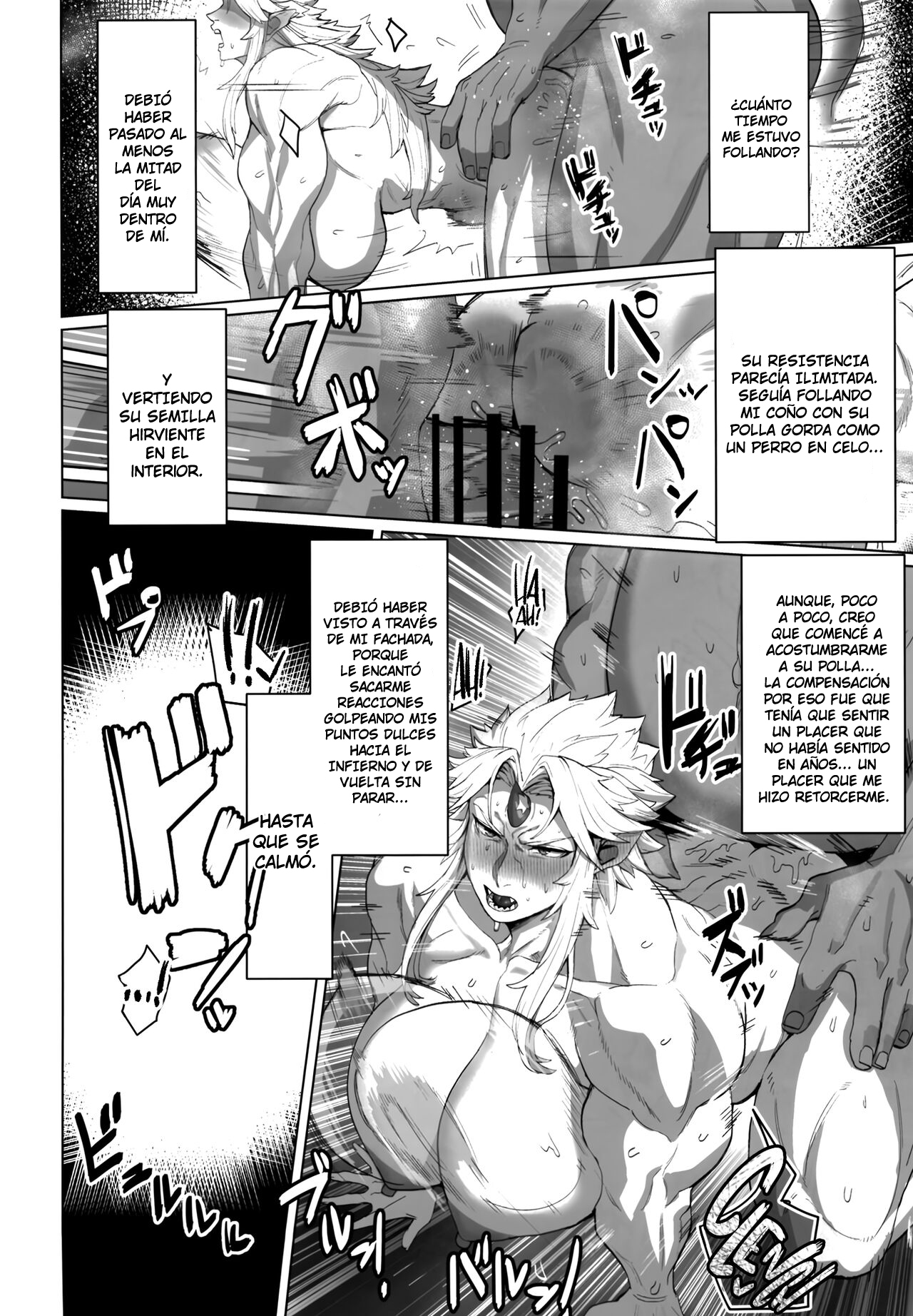 [Kugara] Yuugi Nee-san to Ork ga kunzu hoguretsu (Touhou Project) [Spanish] [-A.W. SCAN-] [Digital] numero di immagine  21