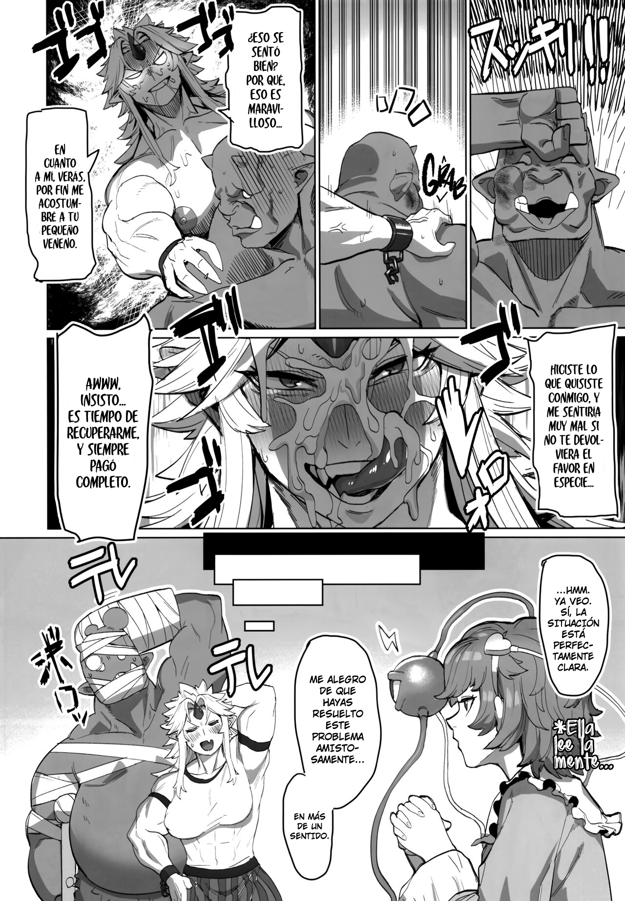 [Kugara] Yuugi Nee-san to Ork ga kunzu hoguretsu (Touhou Project) [Spanish] [-A.W. SCAN-] [Digital] Bildnummer 27