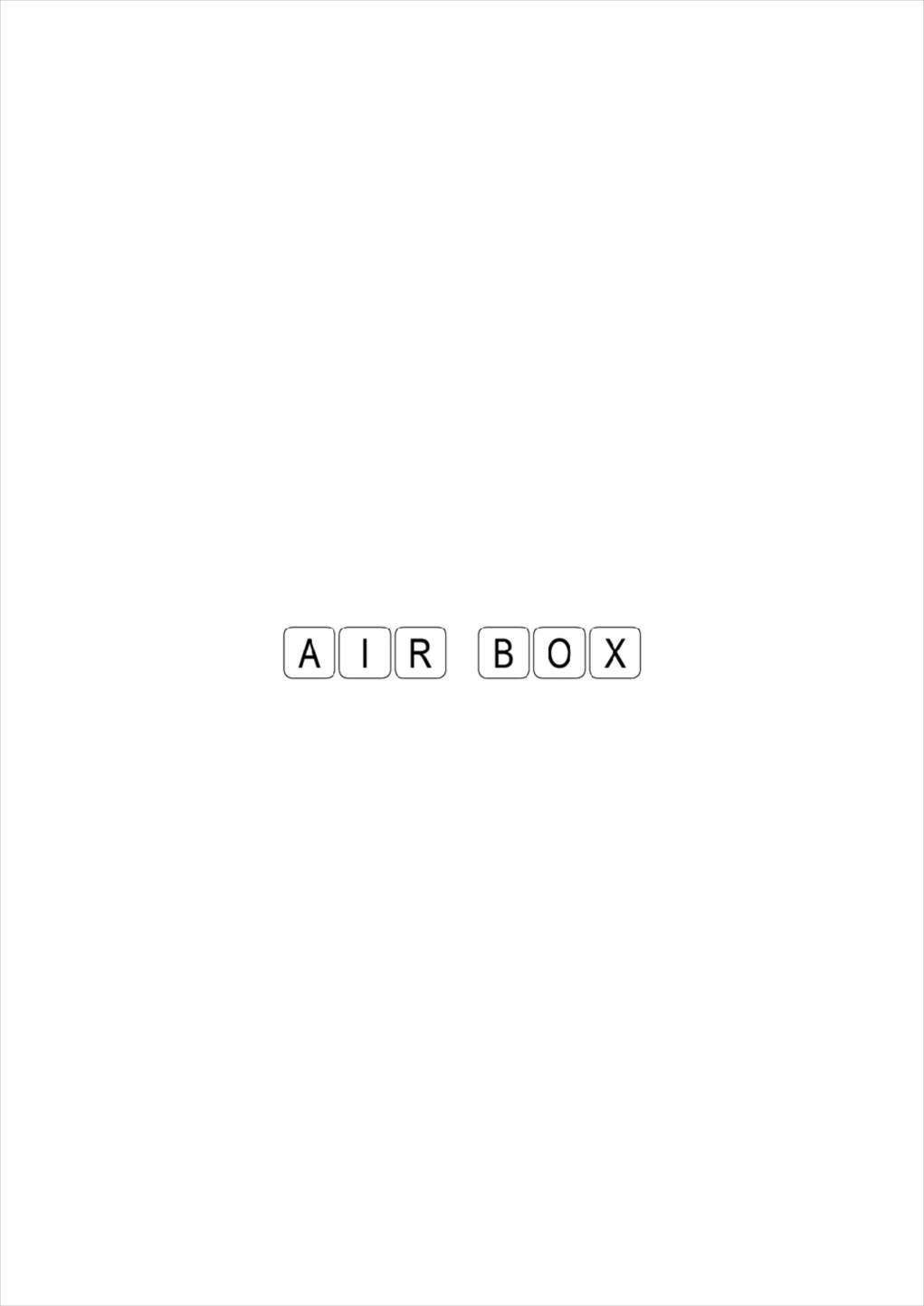 [AIR BOX (YU-TA)] 白スクとニーソと全部のせ (トゥハート2) [DL版] 画像番号 11