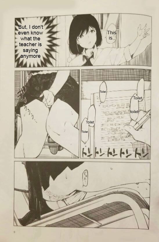 I want to go to the bathroom! Alice version [English] 이미지 번호 8