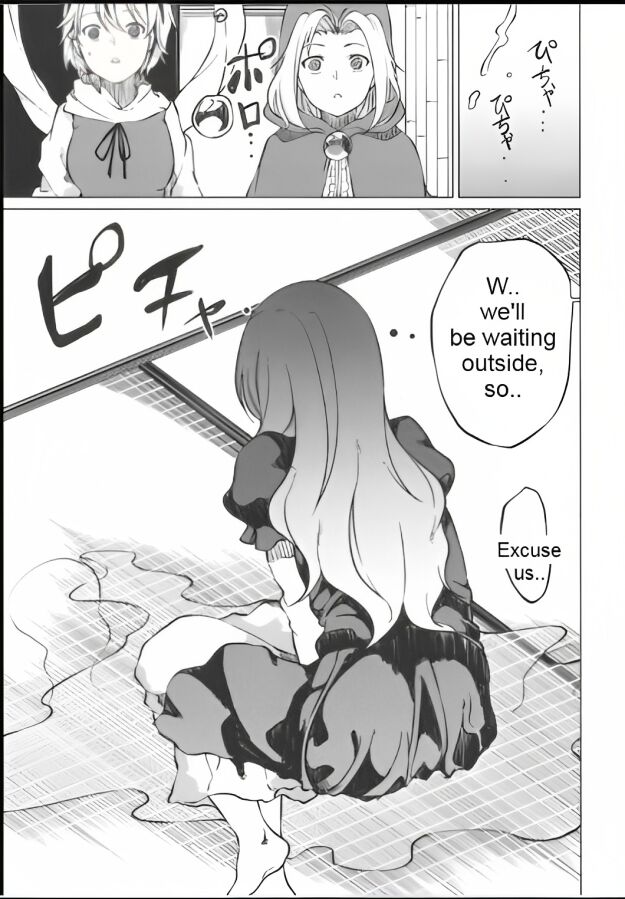 I want to go to the bathroom! Byakuren version [English] 이미지 번호 13