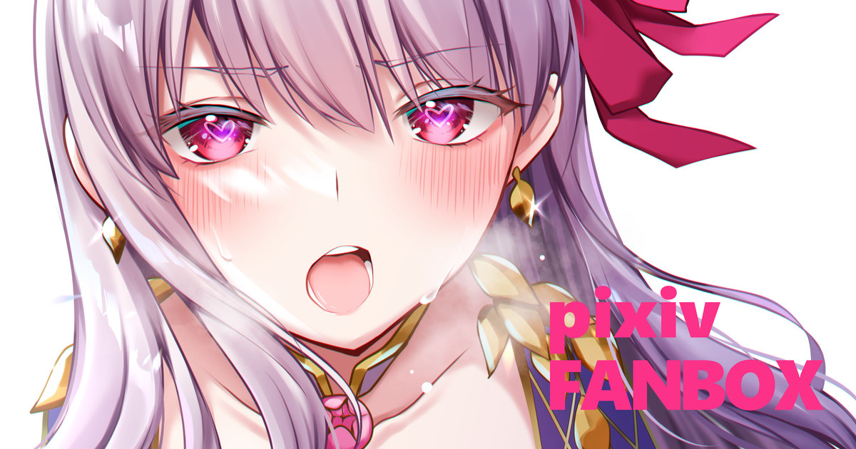 [Ichika] Kama (Fate/Grand Order) 이미지 번호 1