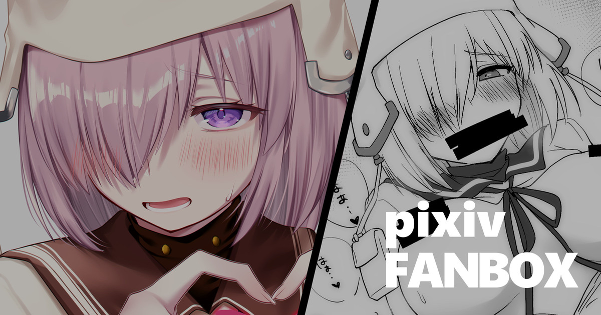 [Ichika] Idol Mash (Fate/Grand Order) 图片编号 1