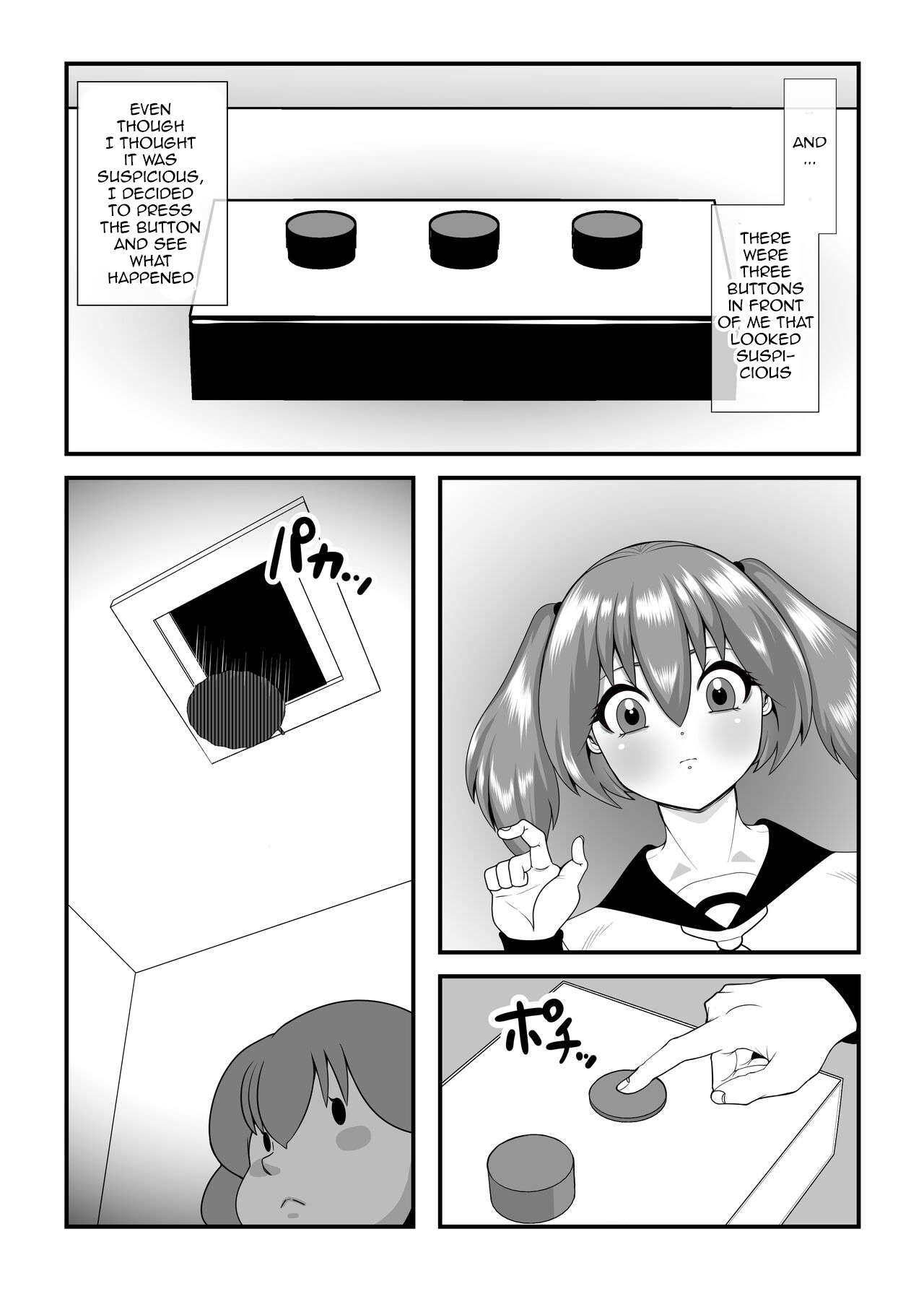 [Nekorondoru (Tokei)] Fatting Room [English] 이미지 번호 3