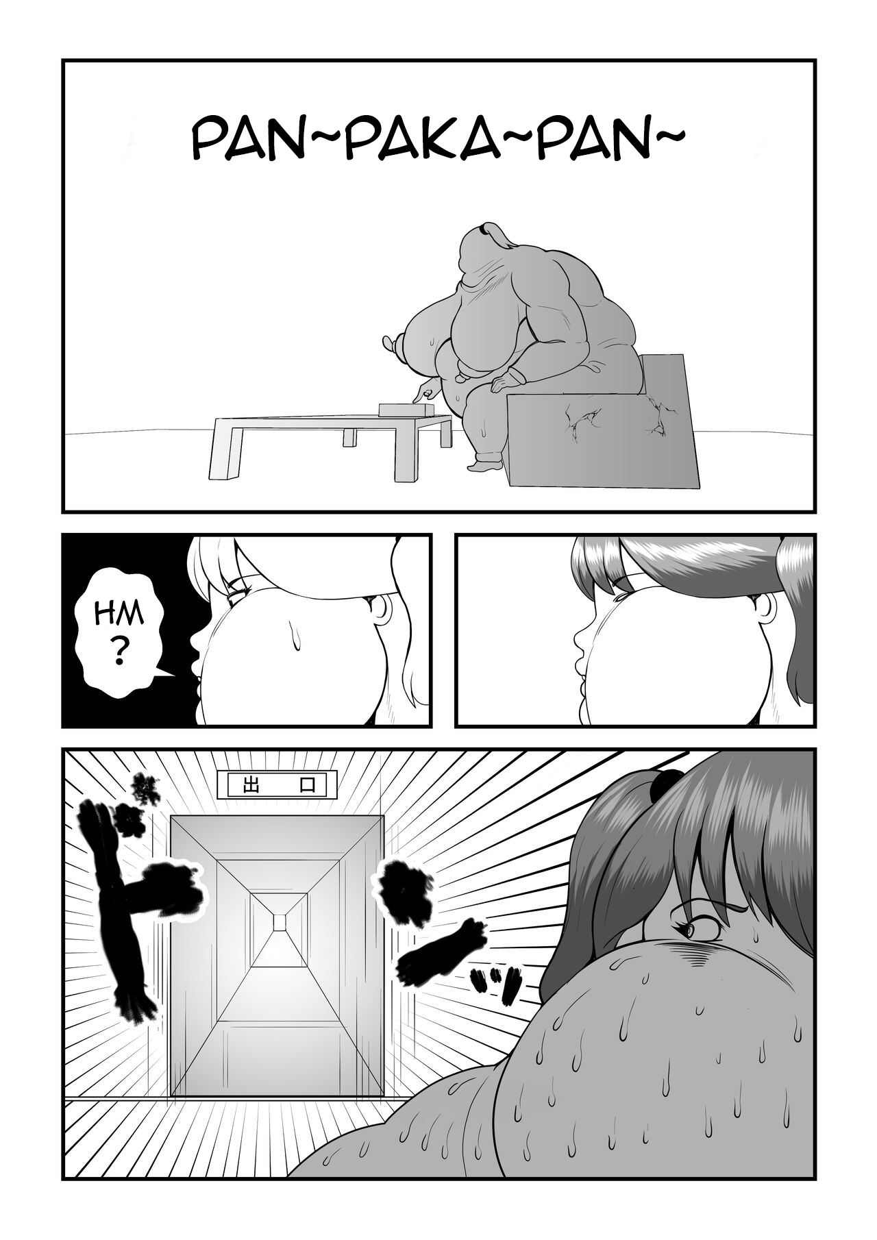 [Nekorondoru (Tokei)] Fatting Room [English] 이미지 번호 30