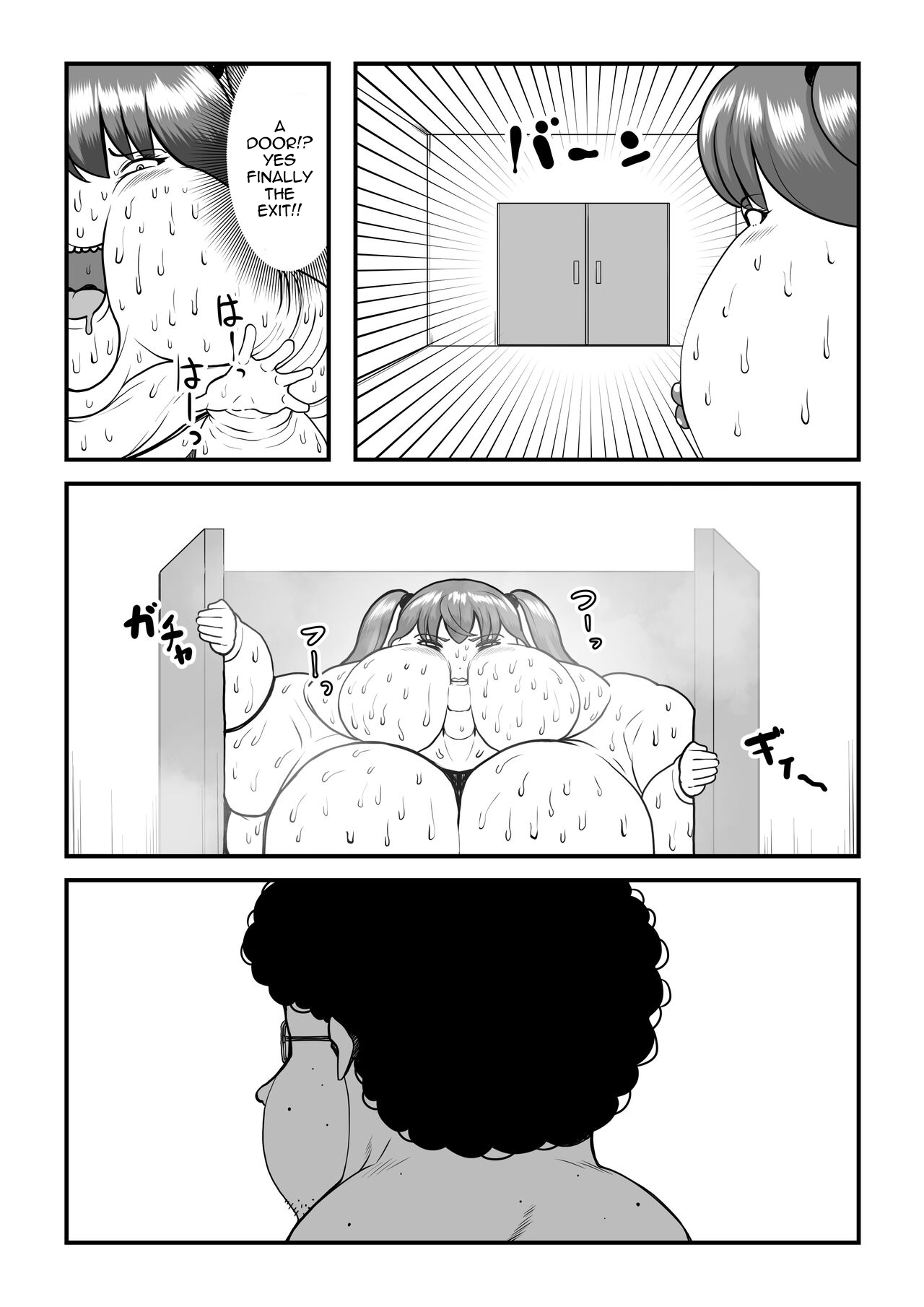 [Nekorondoru (Tokei)] Fatting Room [English] изображение № 32