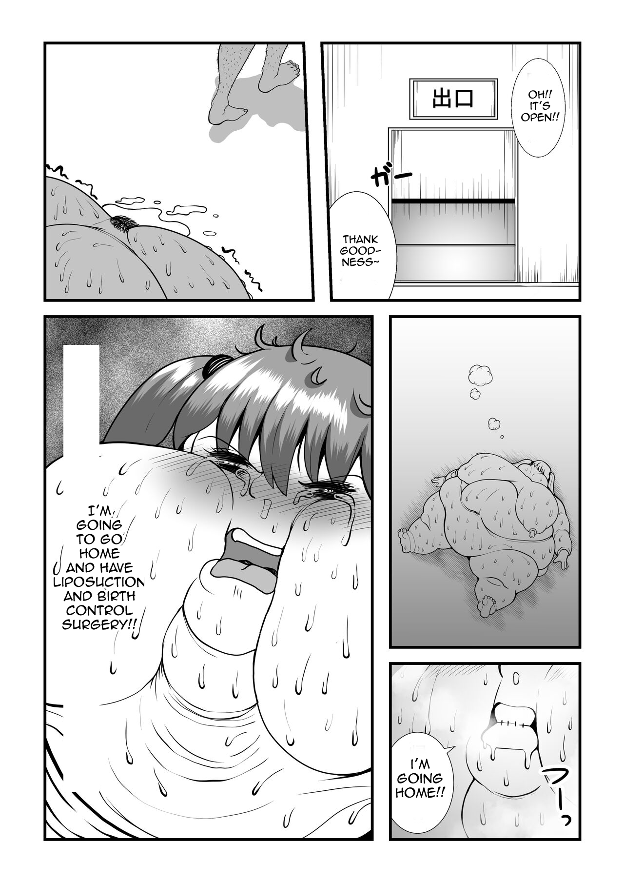 [Nekorondoru (Tokei)] Fatting Room [English] 이미지 번호 39