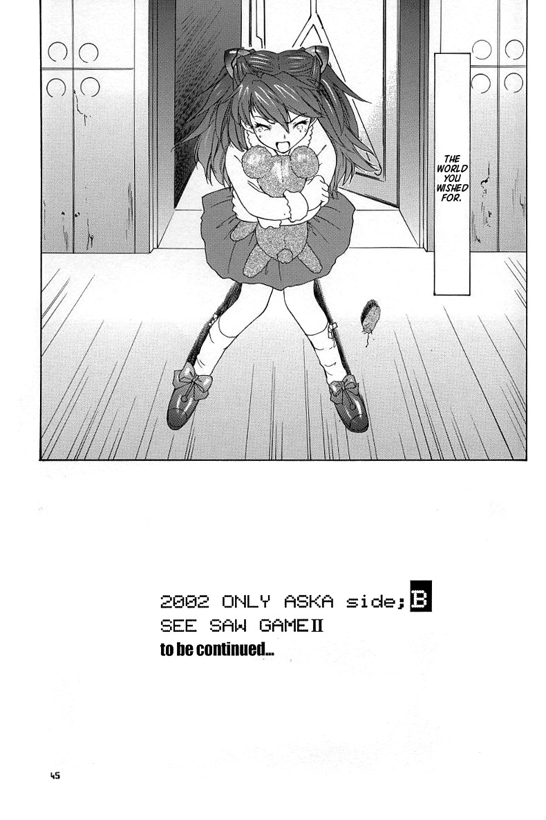 [Chimatsuriya Honpo (Asanagi Aoi)] 2002 Only Aska side B (Neon Genesis Evangelion) (ENG) =TB= image number 44