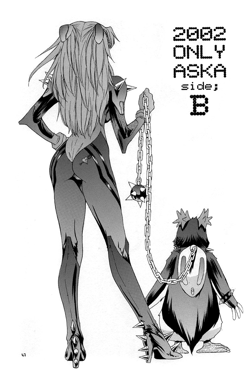 [Chimatsuriya Honpo (Asanagi Aoi)] 2002 Only Aska side B (Neon Genesis Evangelion) (ENG) =TB= image number 46