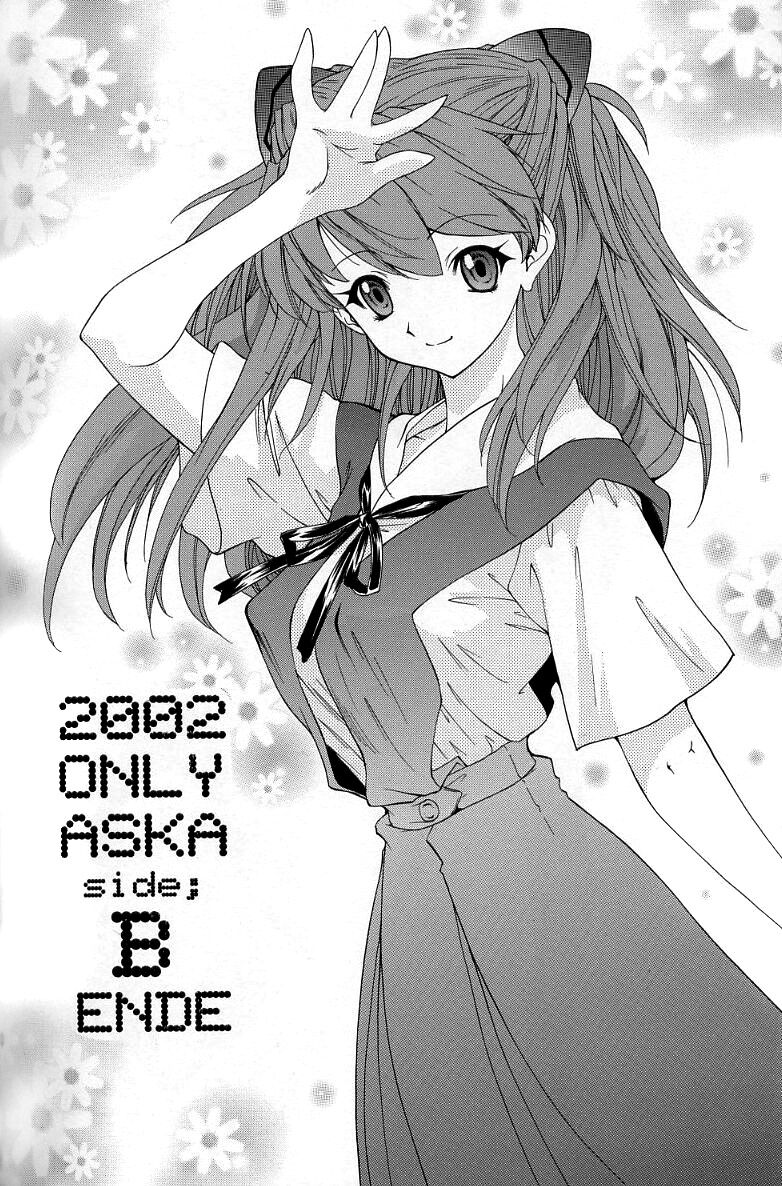 [Chimatsuriya Honpo (Asanagi Aoi)] 2002 Only Aska side B (Neon Genesis Evangelion) (ENG) =TB= image number 47