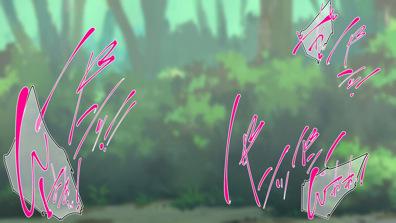 [kawahagi tei] if you lose, hatching carefully selected!! No guard (pokemon sword/shield)[中国翻訳]［百歌道个人汉化］ numero di immagine  15