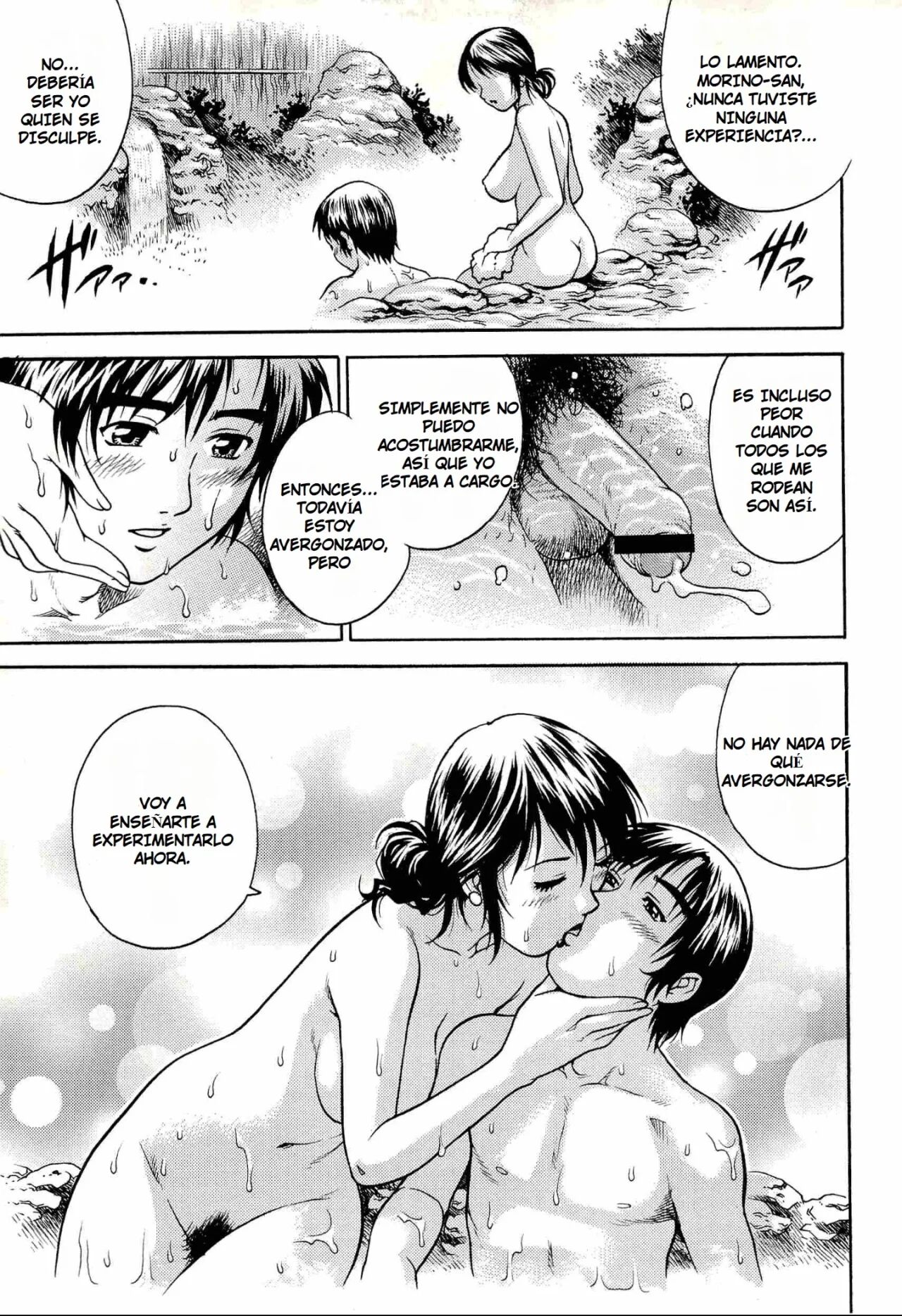 [Yanagawa Rio] Ureta Okami no Tsuya 々 Midare yu | El Baño Lustroso y Lascivo de una Propietaria Madura (Comic Masyo 2008-02) [Spanish] [Earl Hickey0] 이미지 번호 11