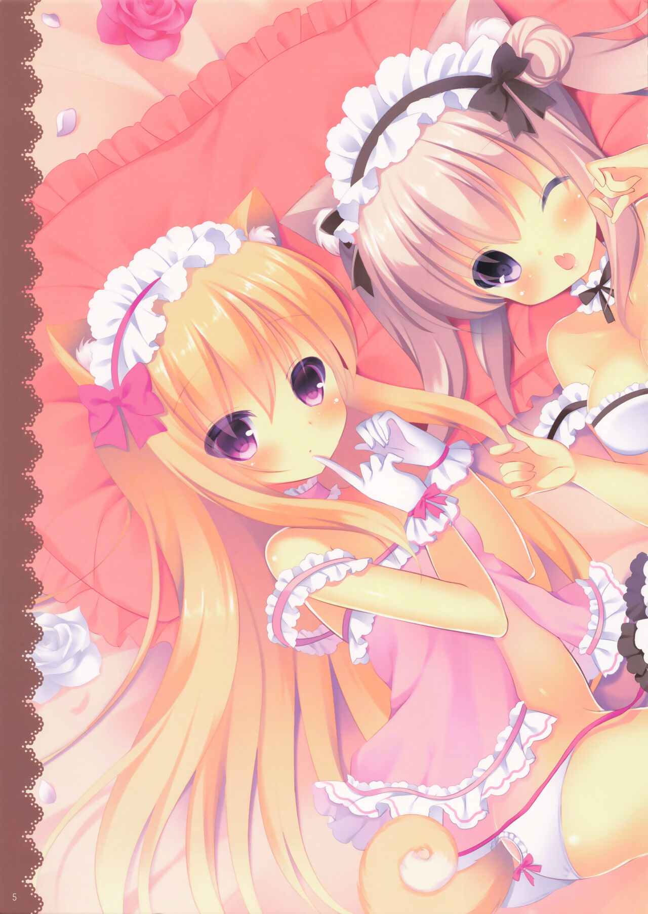 Lovely Pop! 5 이미지 번호 5