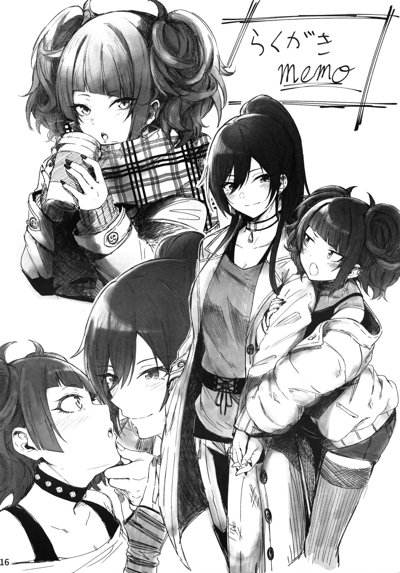 (C97) [Giri Kazoku (Otou.)] Mousou Hon (THE iDOLM@STER: Shiny Colors) numero di immagine  15