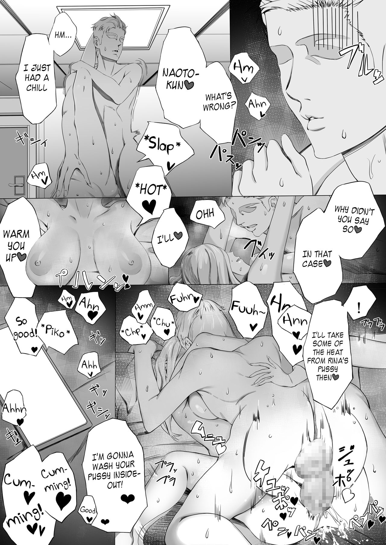 [Doisakaken] Kanako-chan no Pakokatsu [English] [Kappasa] 画像番号 6