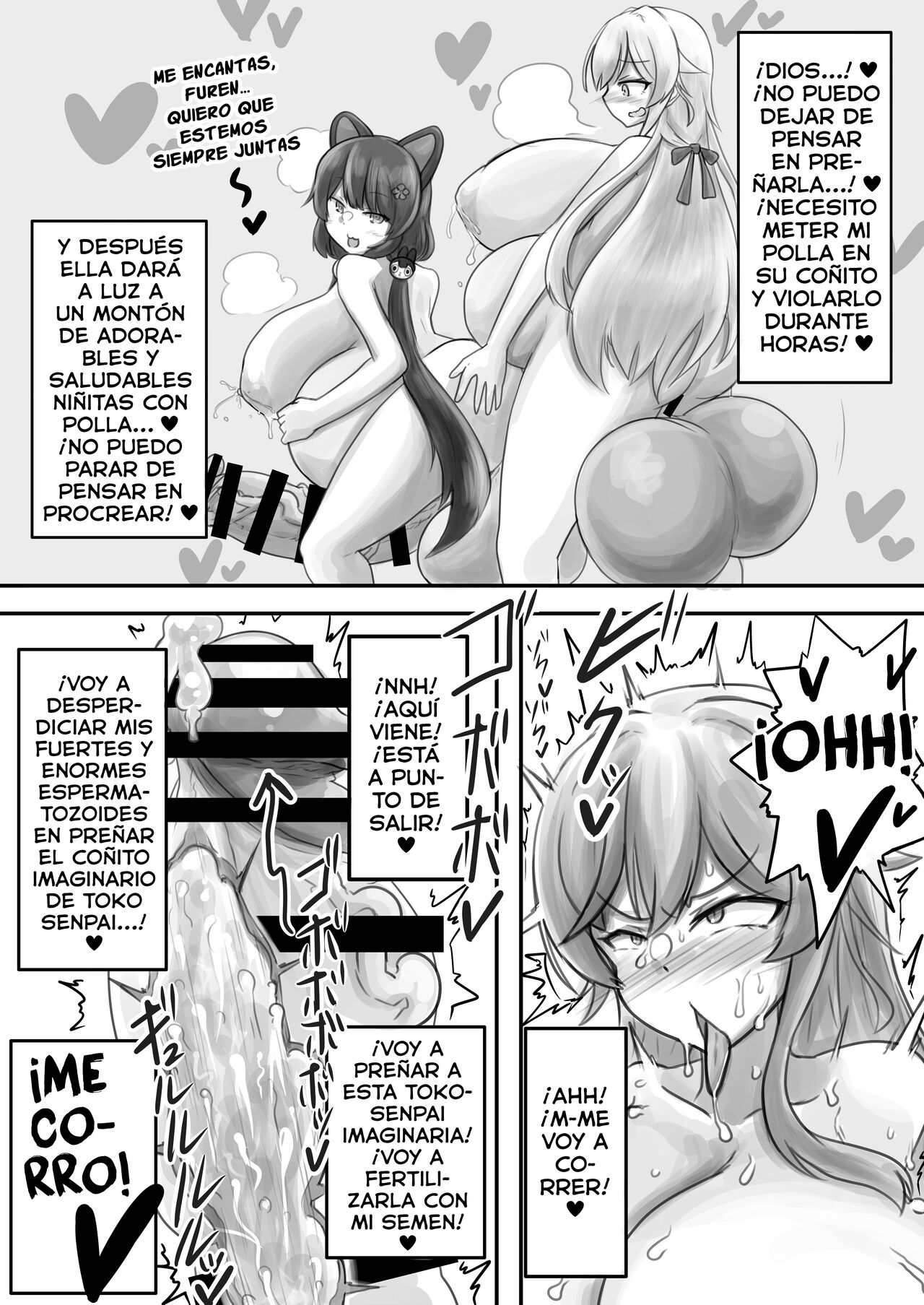 [Niziryu Dark Side (Nizikuroryu)] [Onanie Haishin] Onna Kishi no Shasei Misetaru!! | [Masturbación en directo] ¡¡Así es como eyacula una caballera futanari!! (Nijisanji) [Digital] [Spanish] [MFT-Team] image number 13