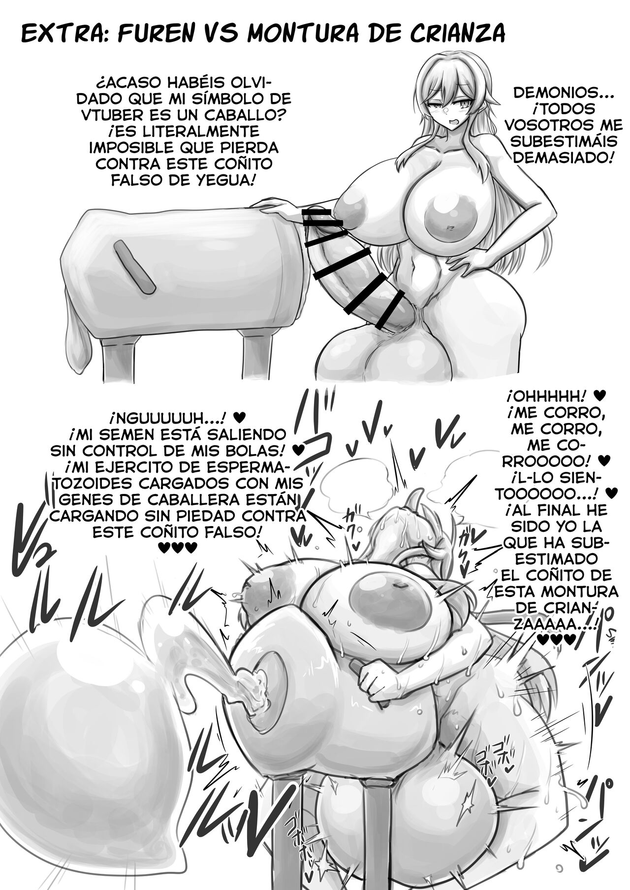 [Niziryu Dark Side (Nizikuroryu)] [Onanie Haishin] Onna Kishi no Shasei Misetaru!! | [Masturbación en directo] ¡¡Así es como eyacula una caballera futanari!! (Nijisanji) [Digital] [Spanish] [MFT-Team] image number 16