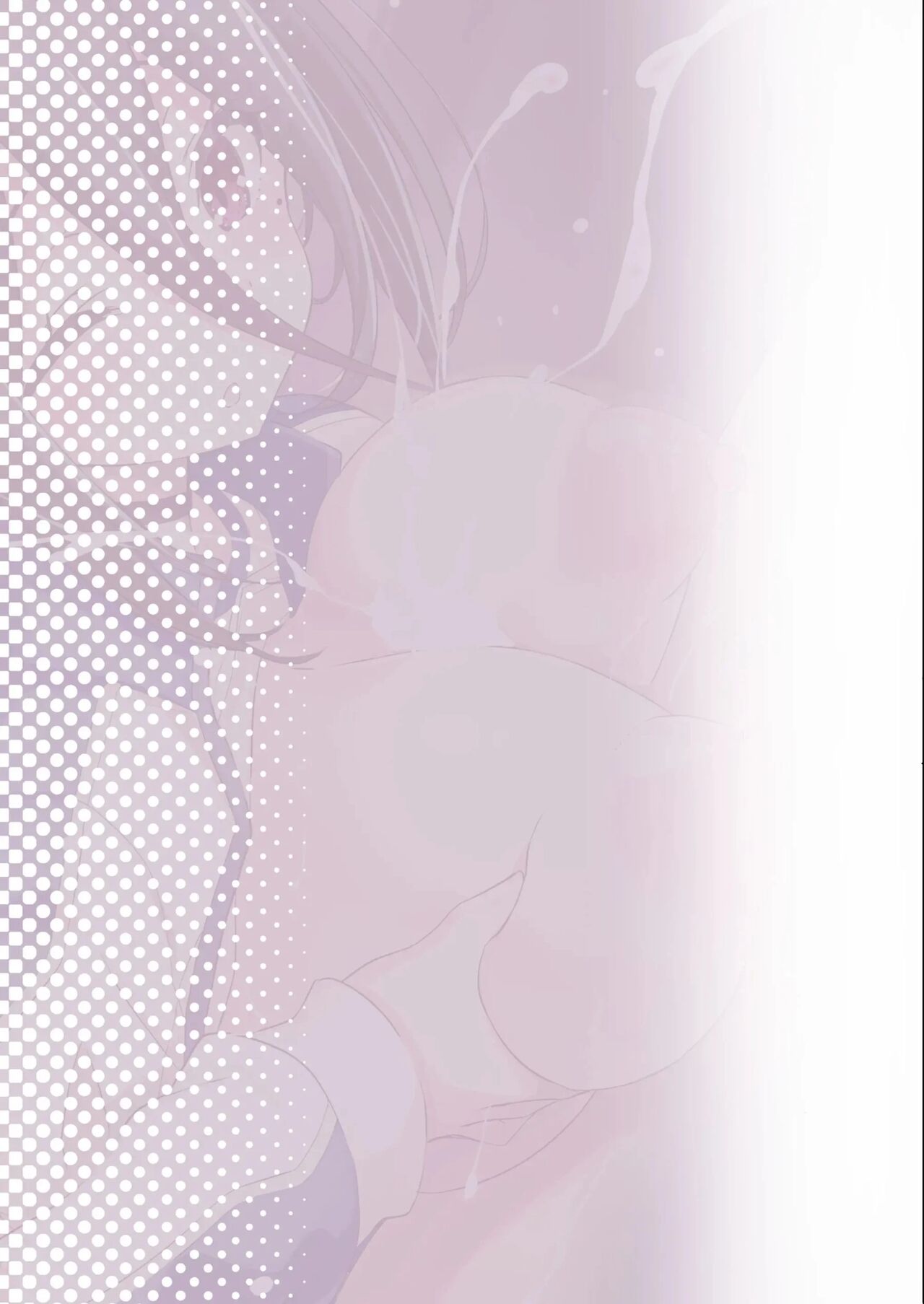 [odin (Kurokawa Izumi)] Hasumi to Issho ni Bonyuu Training (Blue Archive) [Portuguese-BR] [Bakai.org] [Digital] Bildnummer 14