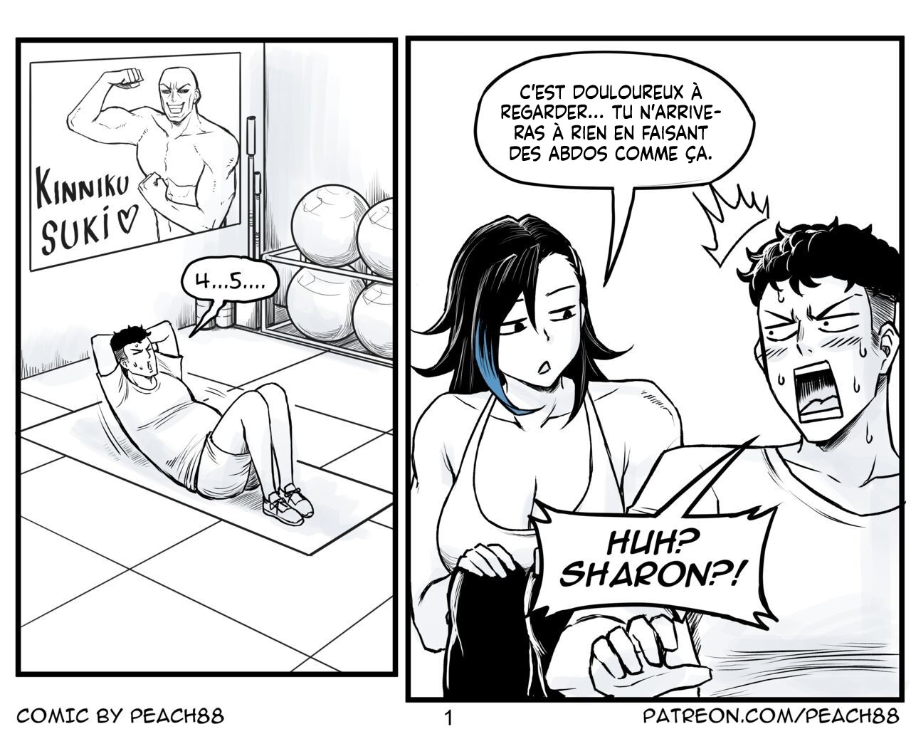 [PeaCh88] Sadist Junior [Histoire d'Hentai] [French] image number 36