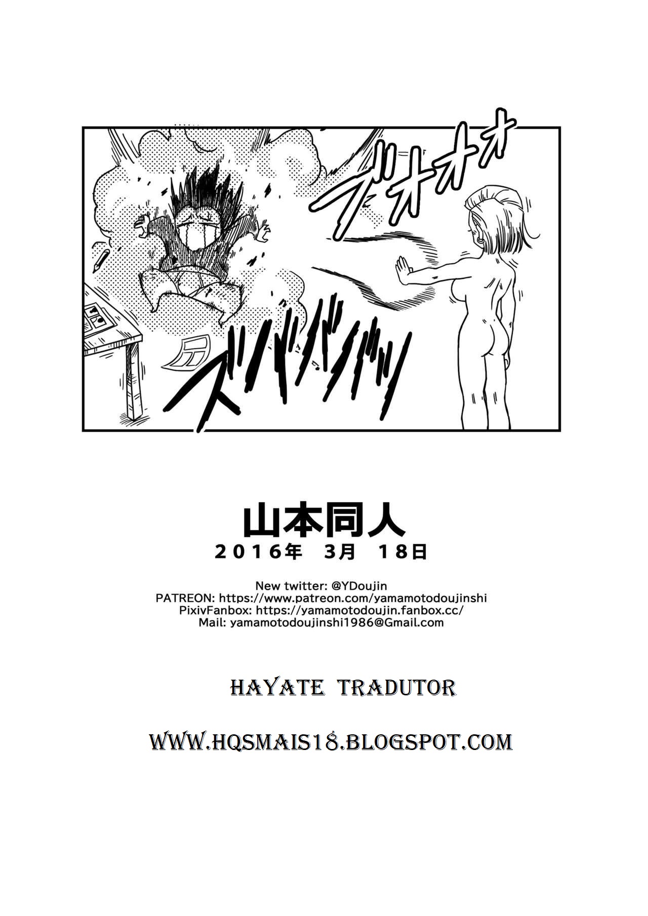 Dragon Ball - Andróide 18 Contra Mr Satan image number 15