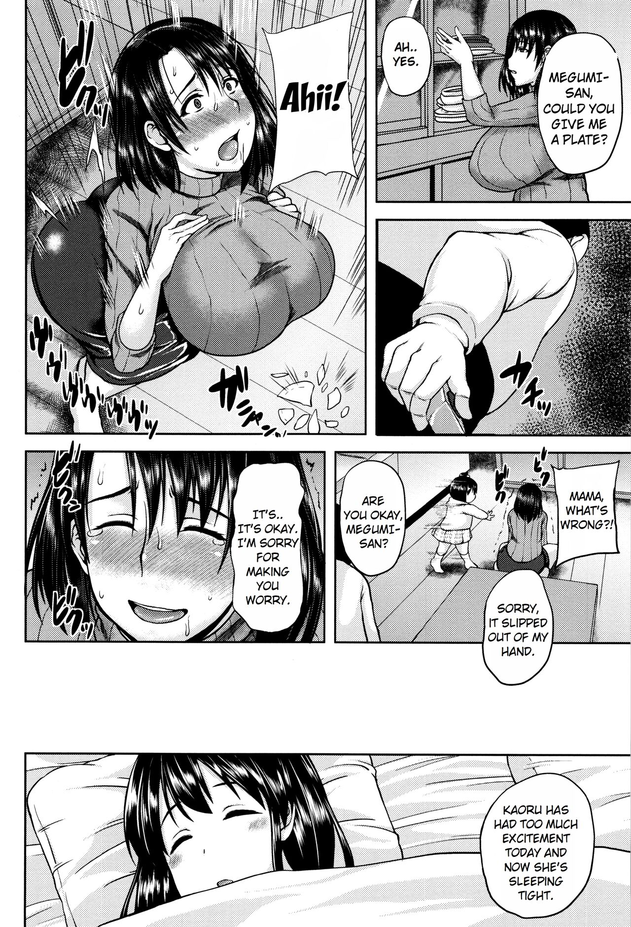 [Ozy] Zetsurin Ooya to Single Mother | An incredible landlord and single mom (Tsuyatsuma Jouji) [English] [oneslashtwo] image number 12