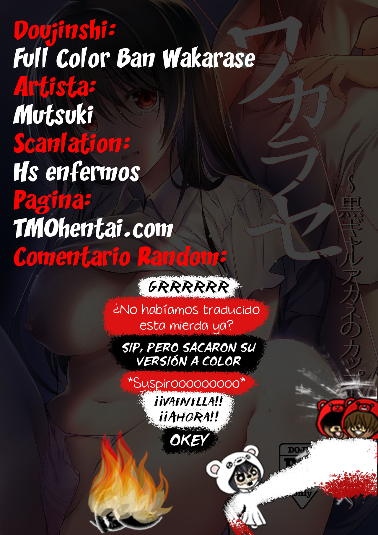 [Smile Foran Company. (Mutsuki, Yukihito)] Full Color Ban Wakarase ~Kuro Gal Akane no Couple Douji Seisai~ [Spanish] [Hs enfermos] imagen número 35