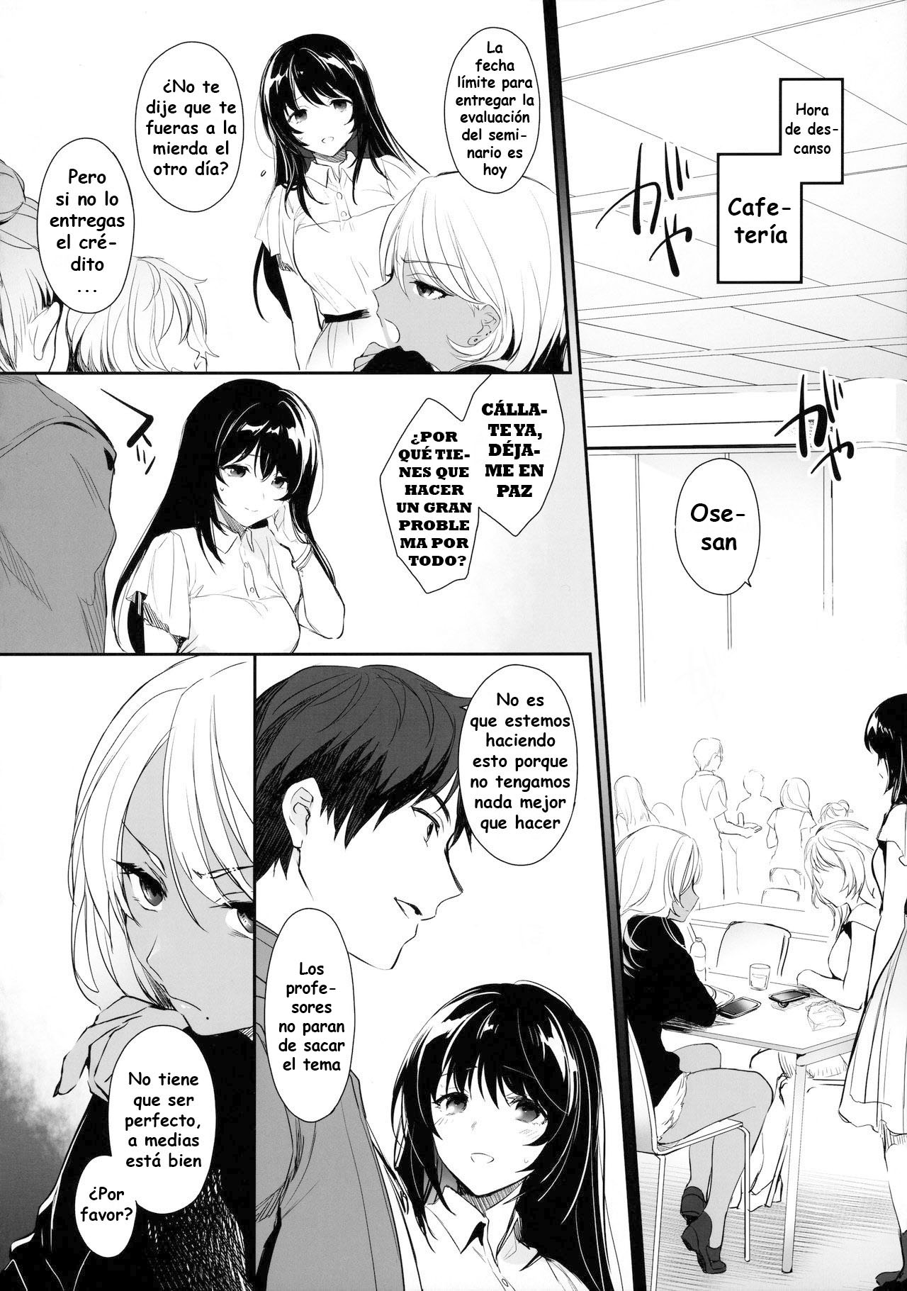 [Smile Foran Company (Mutsuki, Yukihito)] Wakarase ~Kuro Gal Akane no Couple Douji Seisai~ [Spanish] [Hs enfermos] [Digital] 画像番号 7