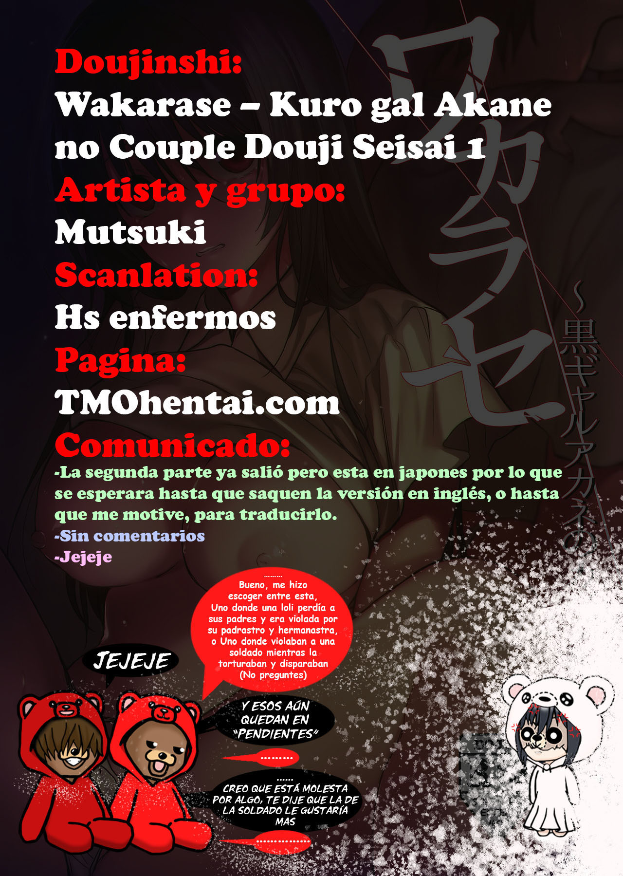 [Smile Foran Company (Mutsuki, Yukihito)] Wakarase ~Kuro Gal Akane no Couple Douji Seisai~ [Spanish] [Hs enfermos] [Digital] numero di immagine  34