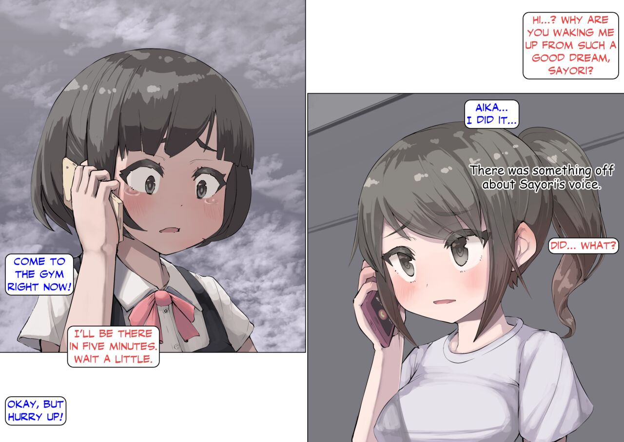 [Inuteikoku (Mura)] Hoshokusha Report Hoshokusha ga Umareru made no Hanashi | Predator Report: The story of how a predator was born | Хроніка народження хижака [English, Ukrainian] 画像番号 27