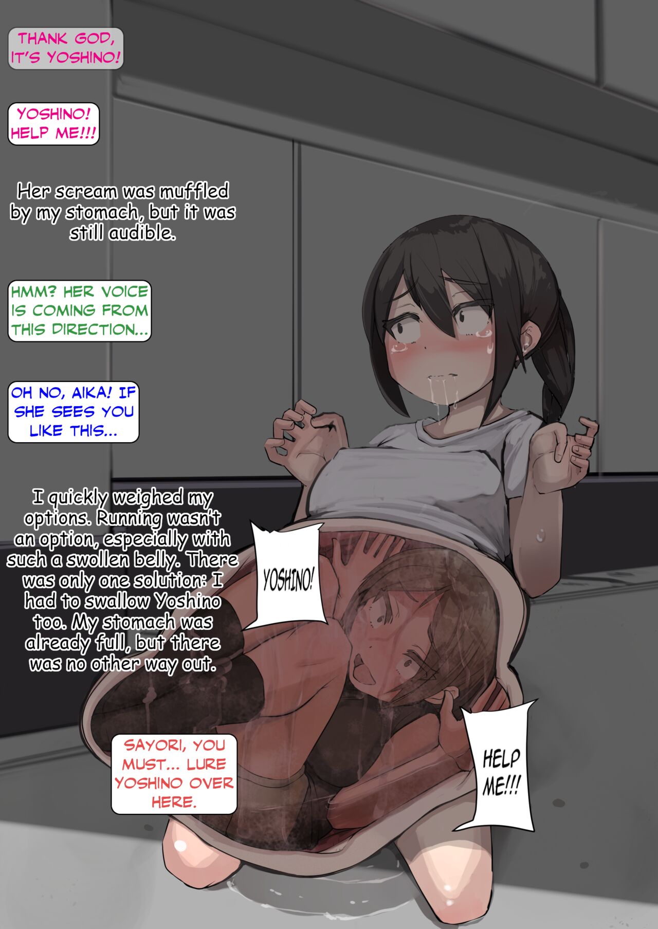 [Inuteikoku (Mura)] Hoshokusha Report Hoshokusha ga Umareru made no Hanashi | Predator Report: The story of how a predator was born | Хроніка народження хижака [English, Ukrainian] 画像番号 34