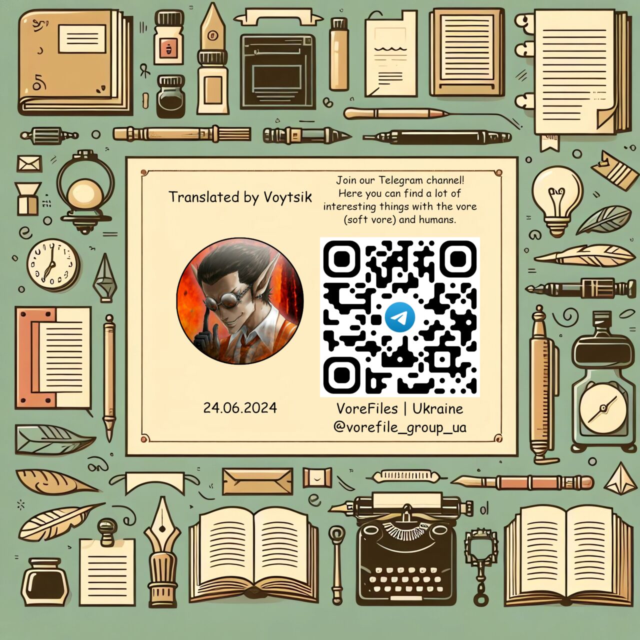 [Inuteikoku (Mura)] Hoshokusha Report Hoshokusha ga Umareru made no Hanashi | Predator Report: The story of how a predator was born | Хроніка народження хижака [English, Ukrainian] 画像番号 42