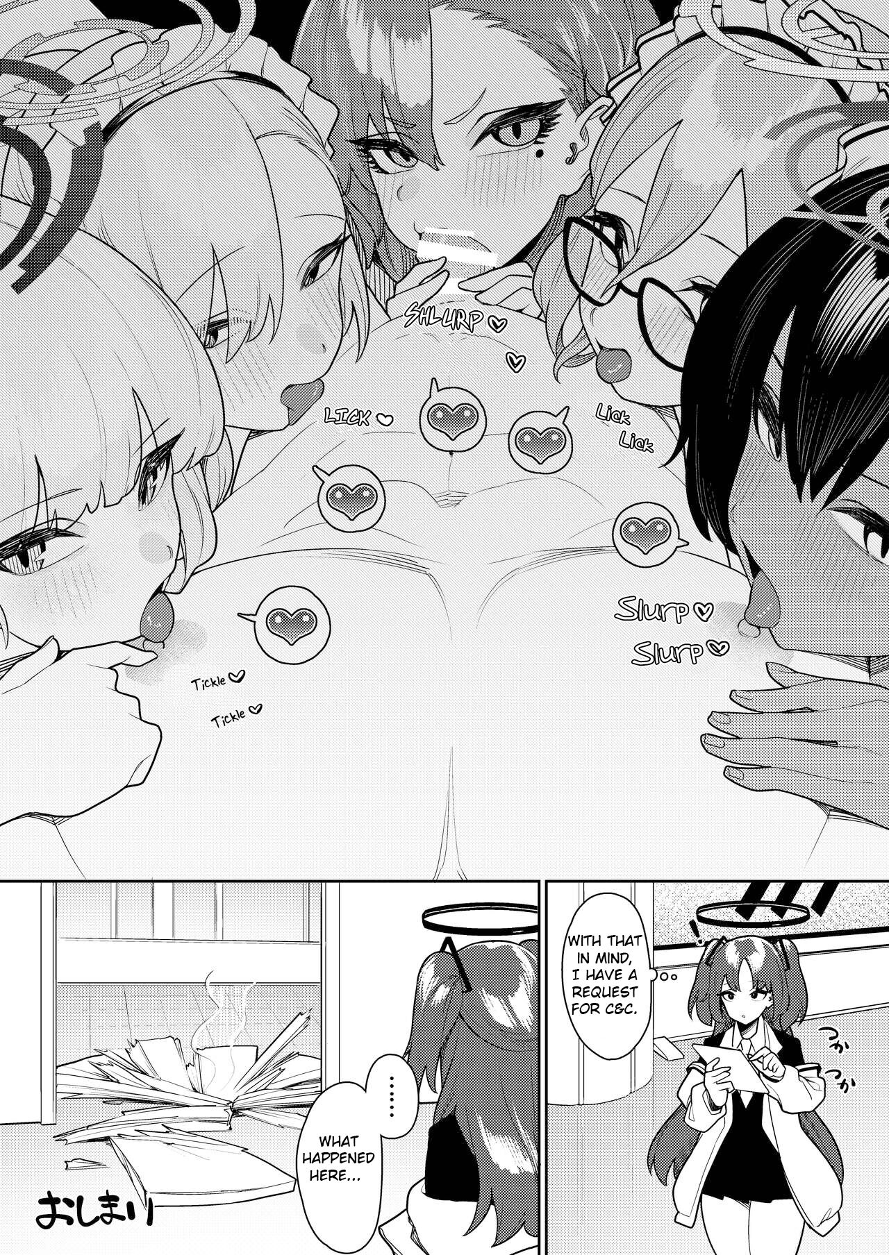 [Ushikani Gassen (Kanikoucha, Saio ga Ushi)] Byuru Archive ~C&C Hen~ | Blue Archive Compilation Book Vol.2 ~C&C book~ (Blue Archive) [English] [Belfrast] [Digital] 이미지 번호 25