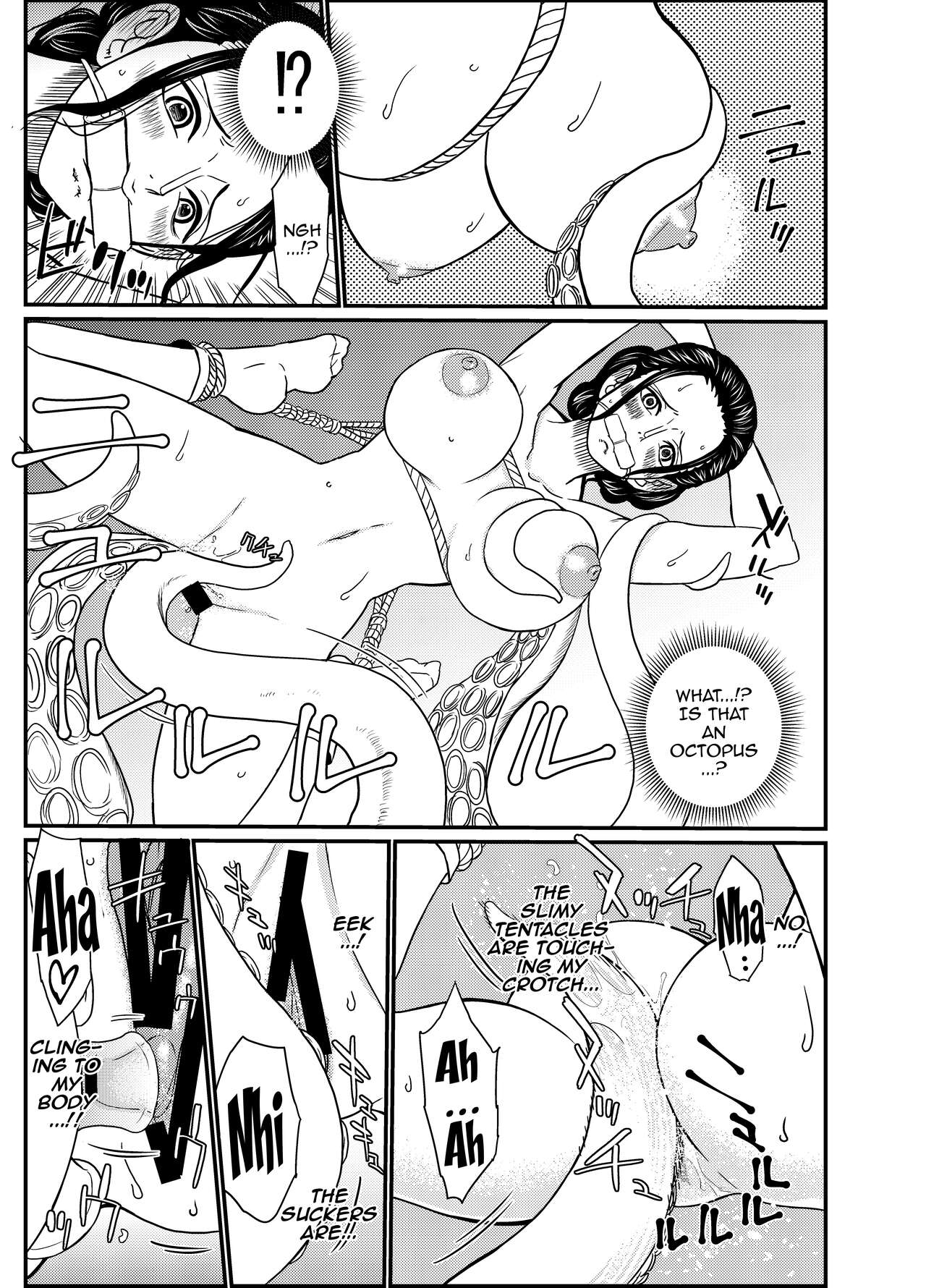 [Doro Noujou (Dorota Bou)] STRAW HOLE numero di immagine  14