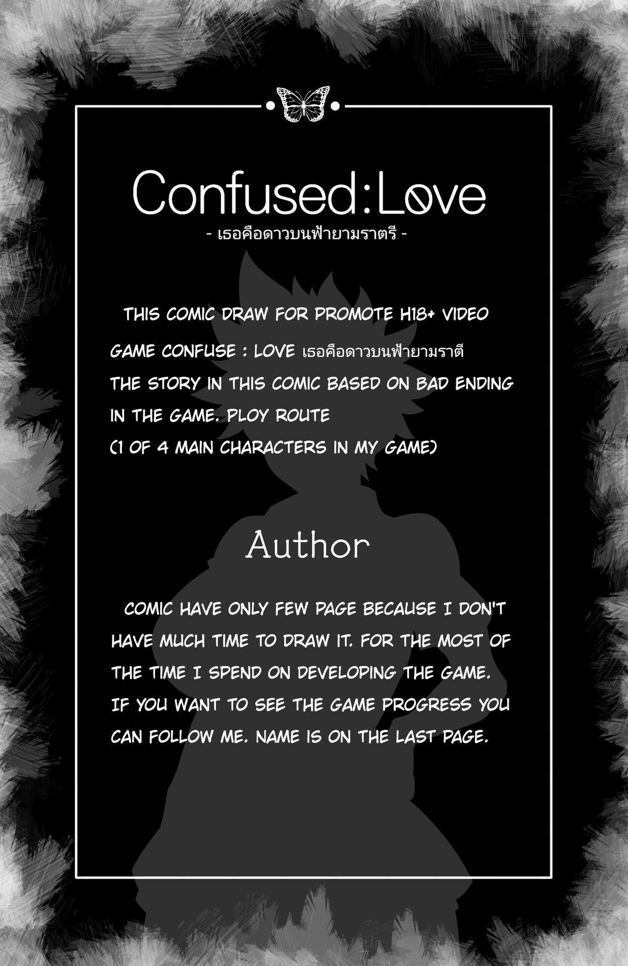 Doujin Confused love (censored) 이미지 번호 3