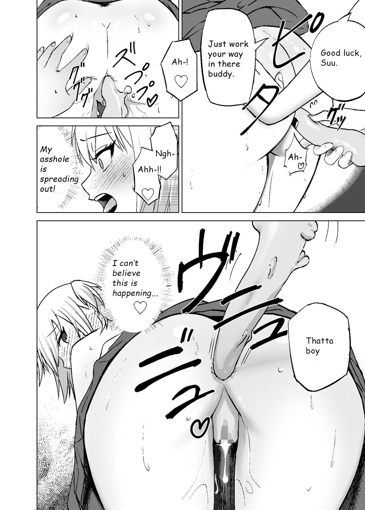 [Citrus] Omoi Gakezu GET Shita Onnanoko ga Mesu Ochi shite Juujun ni Natteiku | The Girl Who Was Unexpectedly Captured Becomes an Obedient Slut [English] imagen número 24