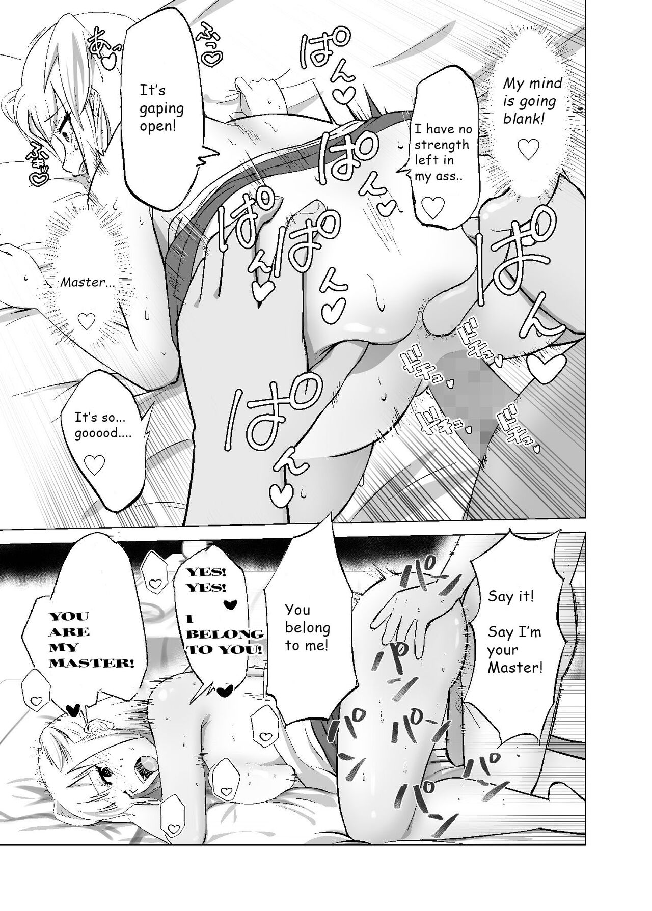 [Citrus] Omoi Gakezu GET Shita Onnanoko ga Mesu Ochi shite Juujun ni Natteiku | The Girl Who Was Unexpectedly Captured Becomes an Obedient Slut [English] imagen número 27