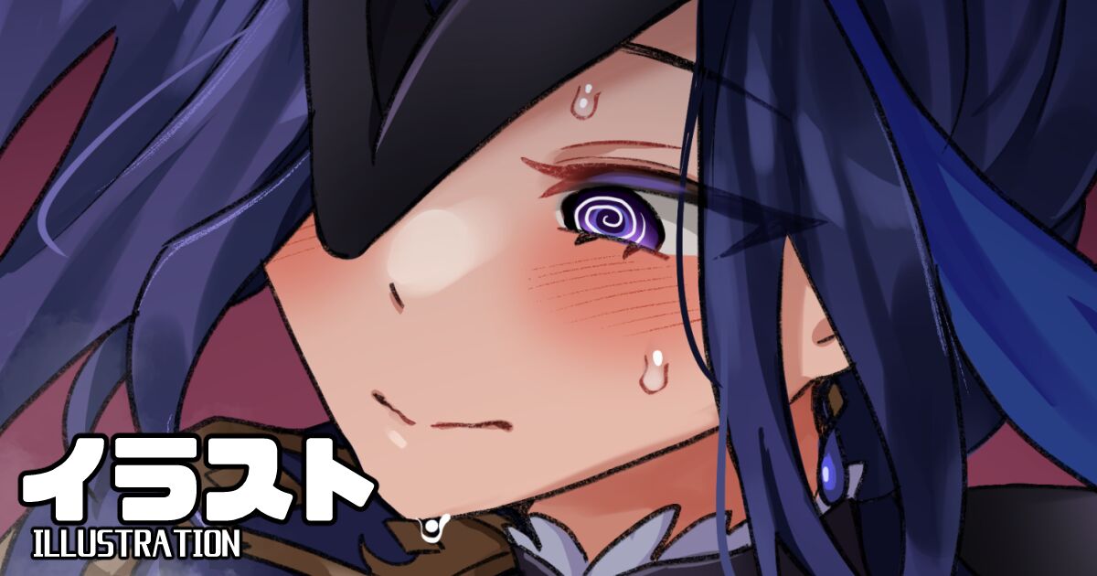 [たかなる] クロリンデ (原神) изображение № 1