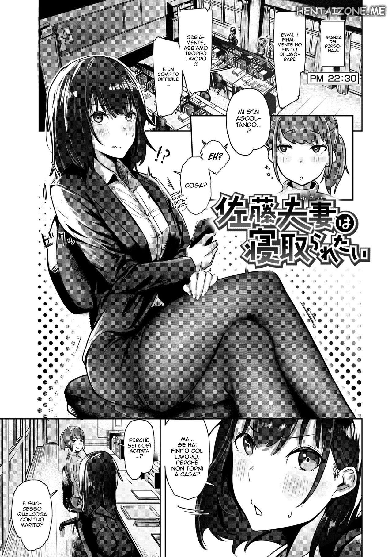 [Iwami Yasoya] Satou Fusai wa Netoraretai | Il Sato vuole essere Cornificato (COMIC X-EROS #96) [Italian] [Digital] 图片编号 1