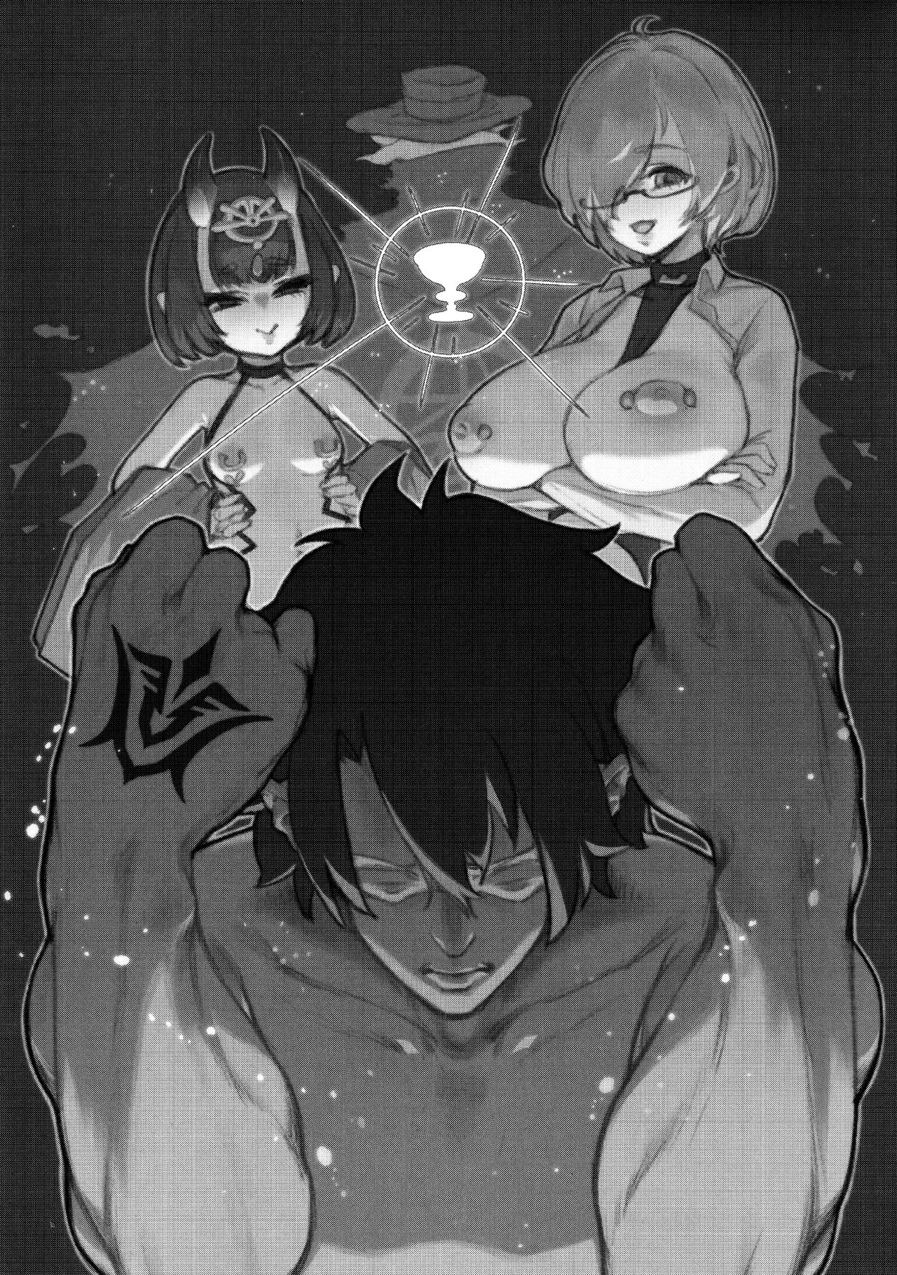 (C97) [Toubu Rengou Daigaku (Kakuchou no Okina)] Fate Gaping Order - Work by Elder of Gaping - (Fate/Grand Order) numero di immagine  2