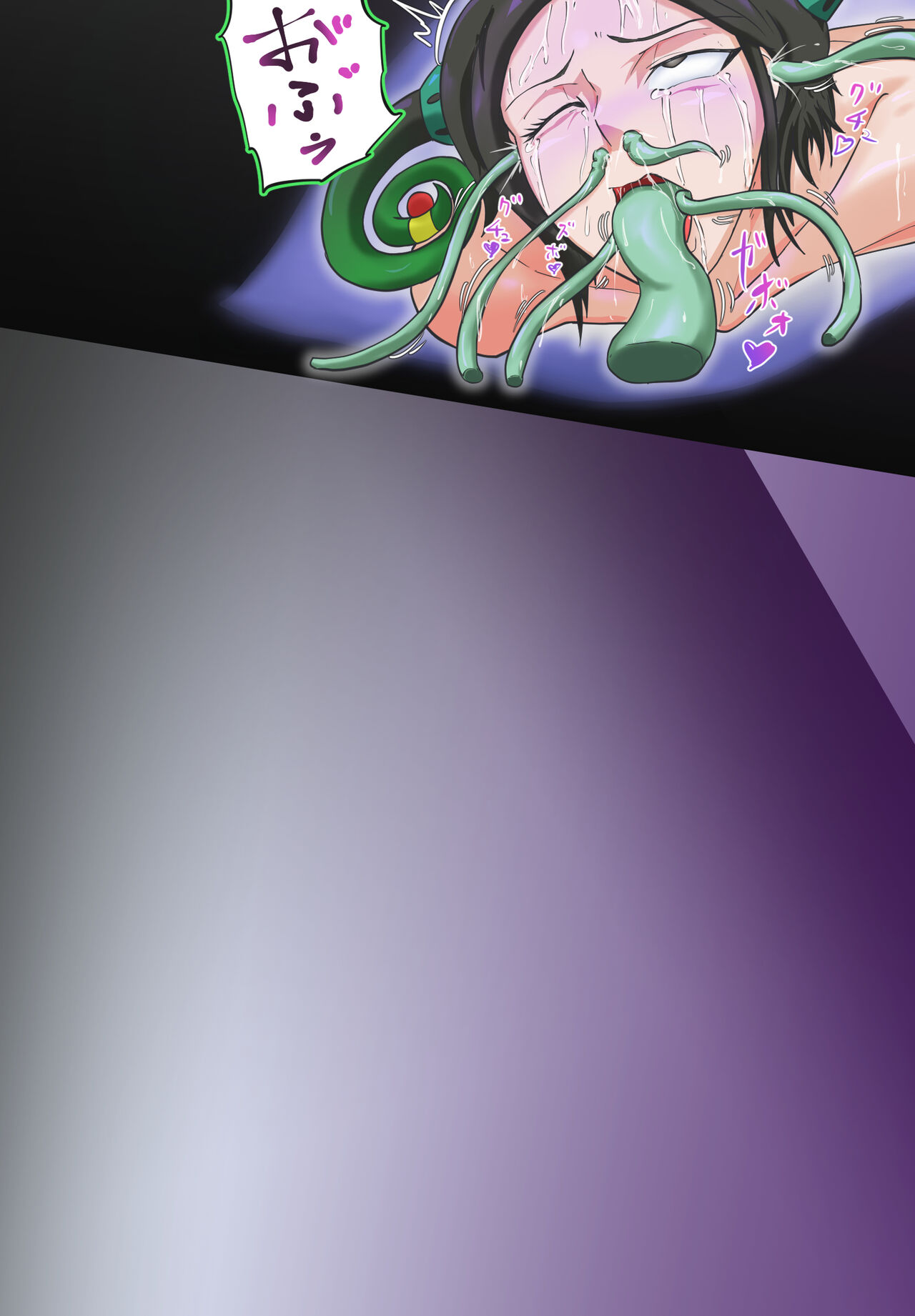 [T-syun] 侵略！バラノイア帝国！(Onger Juken Sentai Gekiranger) image number 16