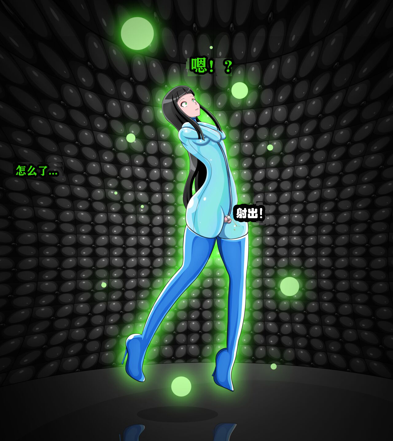 [Jacket Freak] Andrea Story（有条色狼汉化 图片编号 16