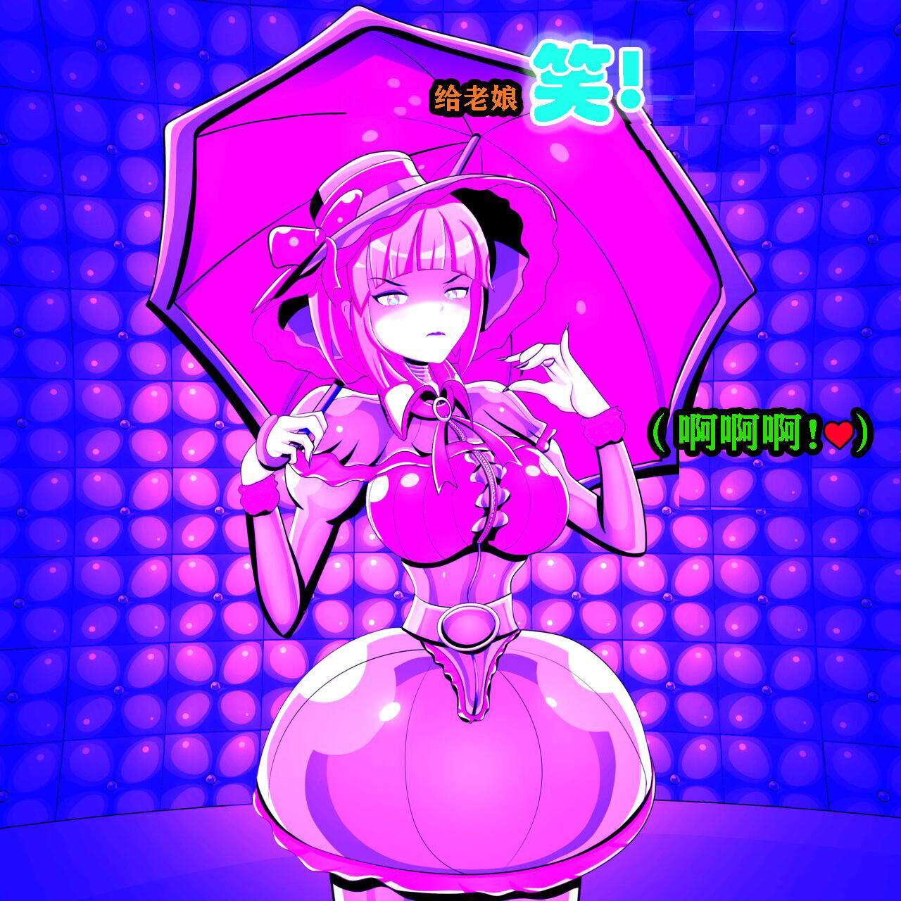 [Jacket Freak] Andrea Story（有条色狼汉化 图片编号 74