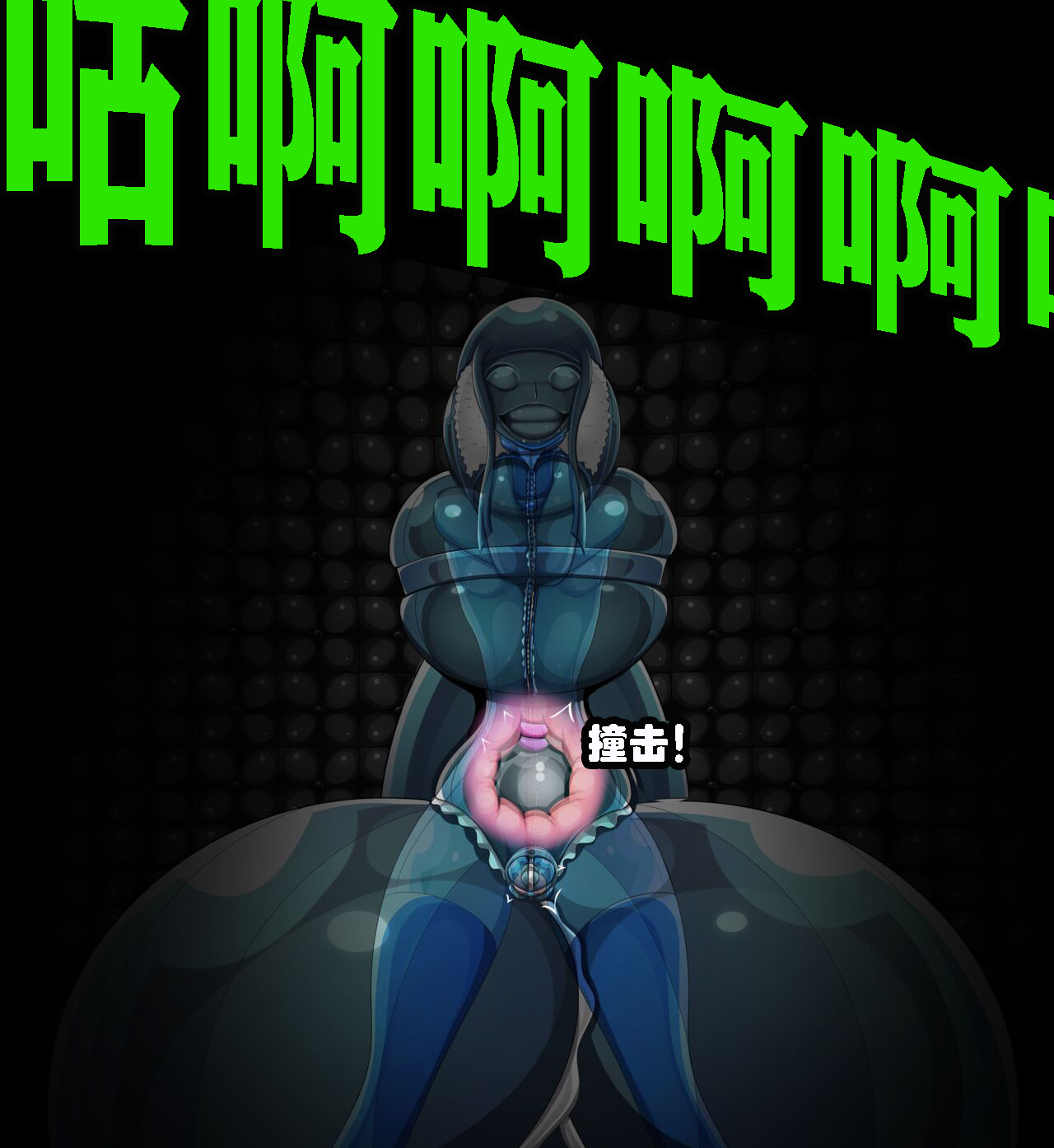 [Jacket Freak] Andrea Story（有条色狼汉化 图片编号 94