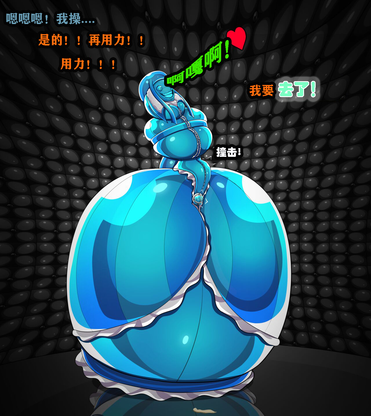 [Jacket Freak] Andrea Story（有条色狼汉化 图片编号 96