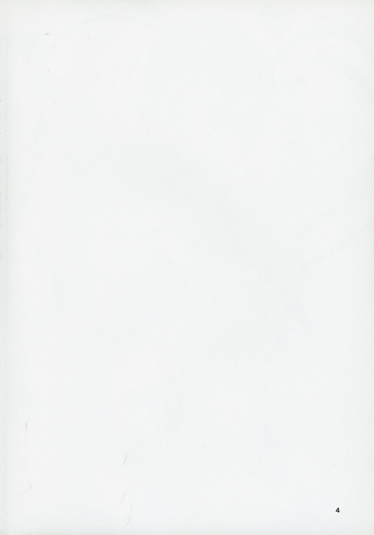 (C91) [Omochiya (Ogawa Eru)] Cho↑Zetcho Idol ch@ng! (THE IDOLM@STER MILLION LIVE!) [Chinese] 画像番号 3