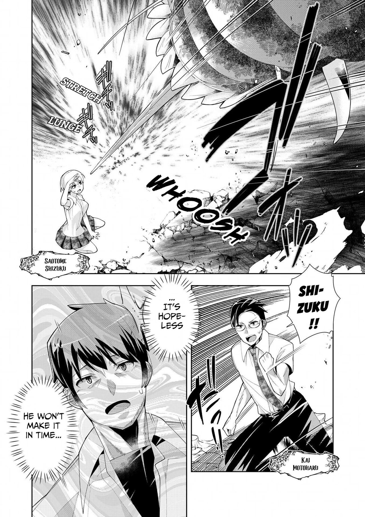 [Umigarasu] Youkoso Isekai e, Dewa Shinde Kudasai Ch. 7 [English] imagen número 3