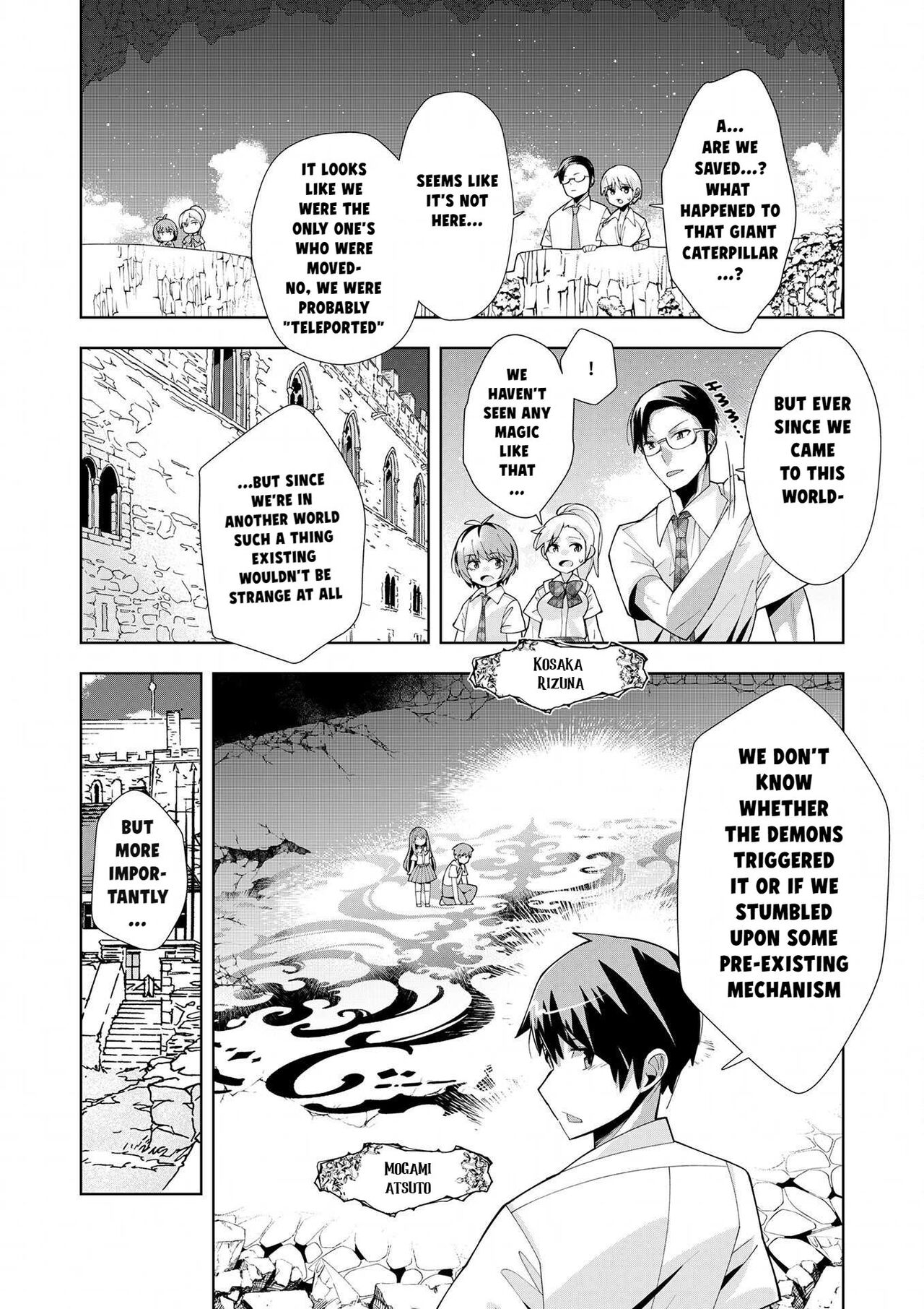 [Umigarasu] Youkoso Isekai e, Dewa Shinde Kudasai Ch. 7 [English] imagen número 6